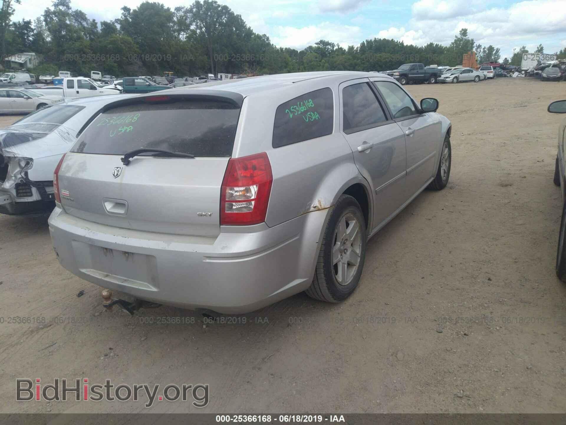 2007 DODGE MAGNUM - VIN: 2D4FV47V77H744319 - Фото 4