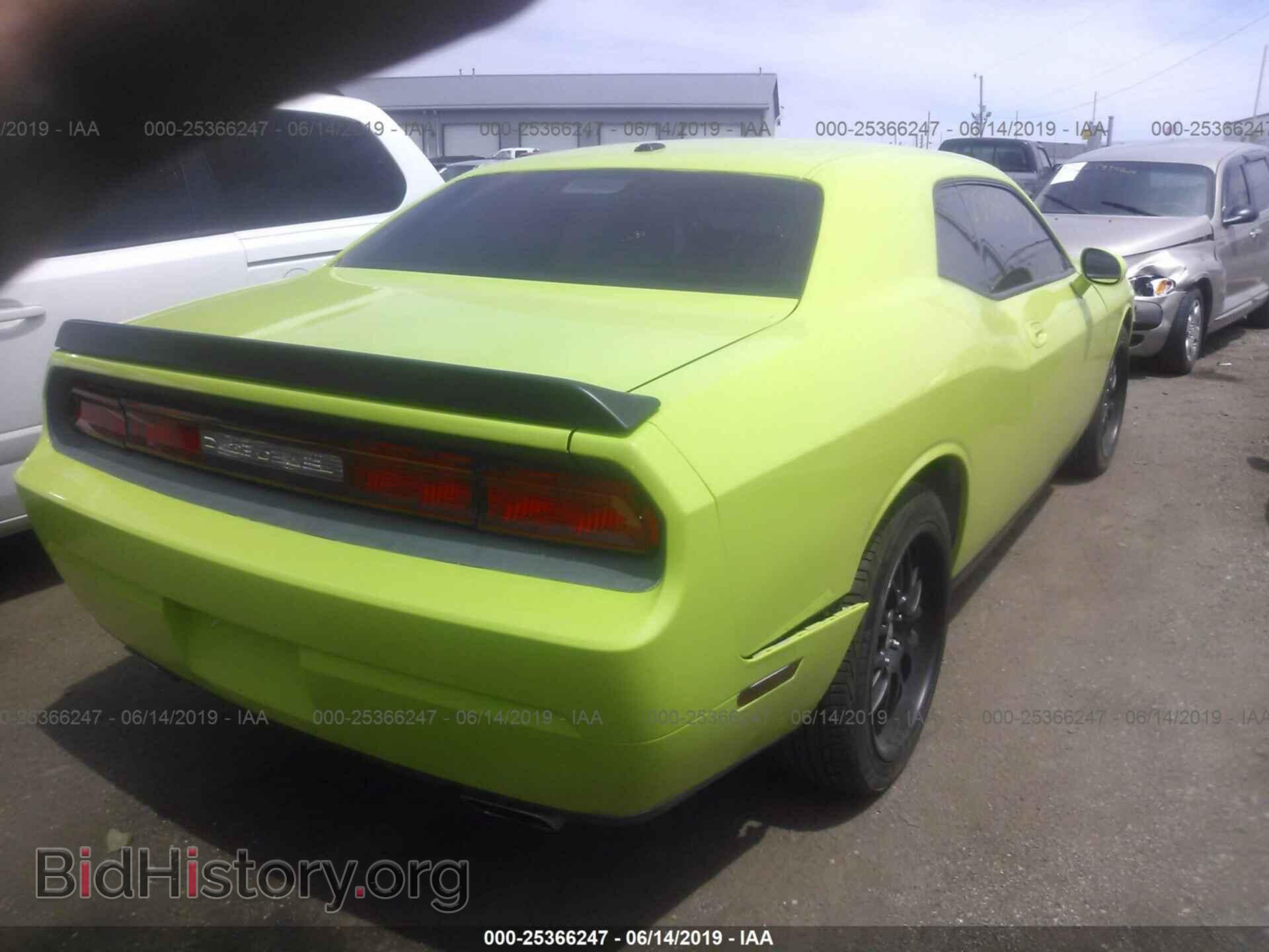 2009 DODGE CHALLENGER - VIN: 2B3LJ44V79H561264 - Фото 4