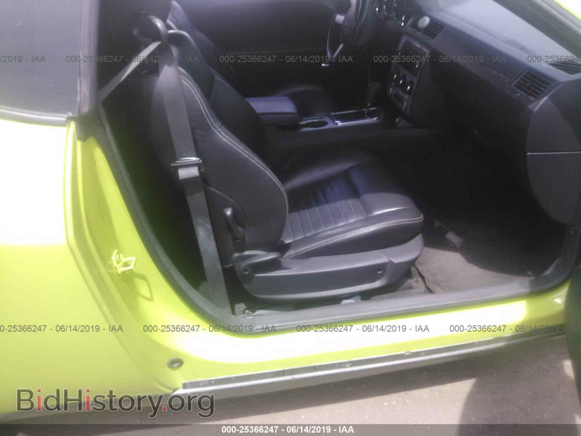 2009 DODGE CHALLENGER - VIN: 2B3LJ44V79H561264 - Фото 5