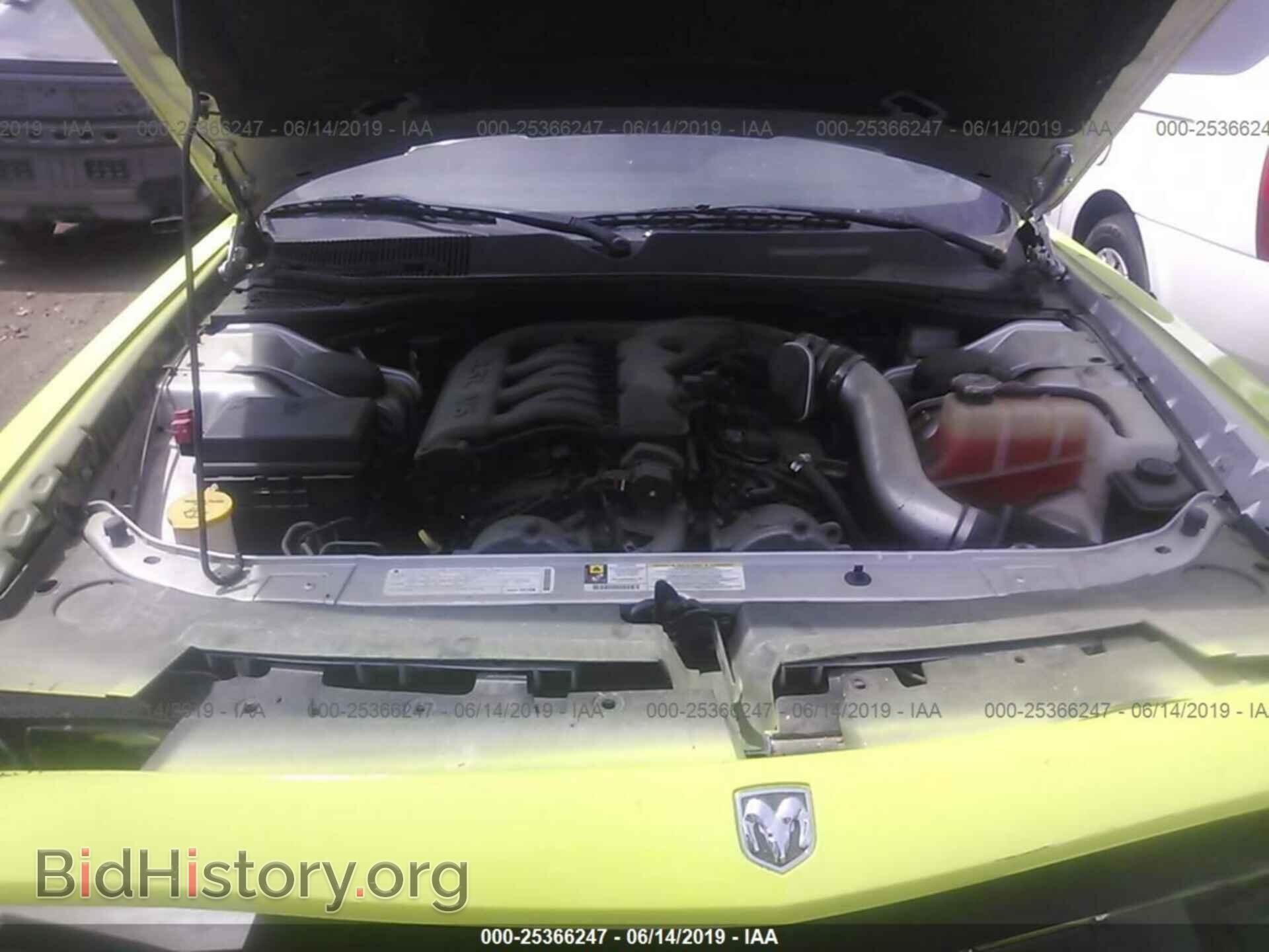2009 DODGE CHALLENGER - VIN: 2B3LJ44V79H561264 - Фото 10