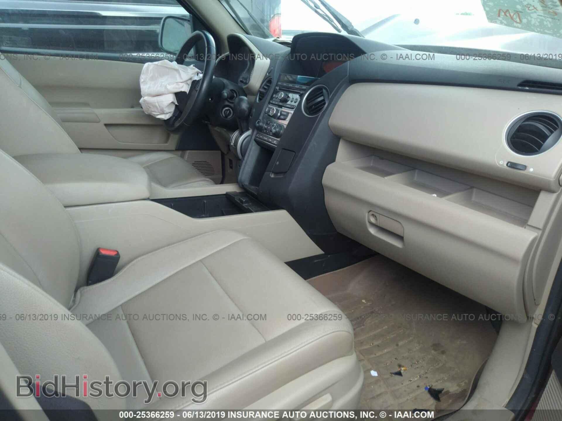 2013 HONDA PILOT - VIN: 5FNYF4H52DB028575 - Фото 5