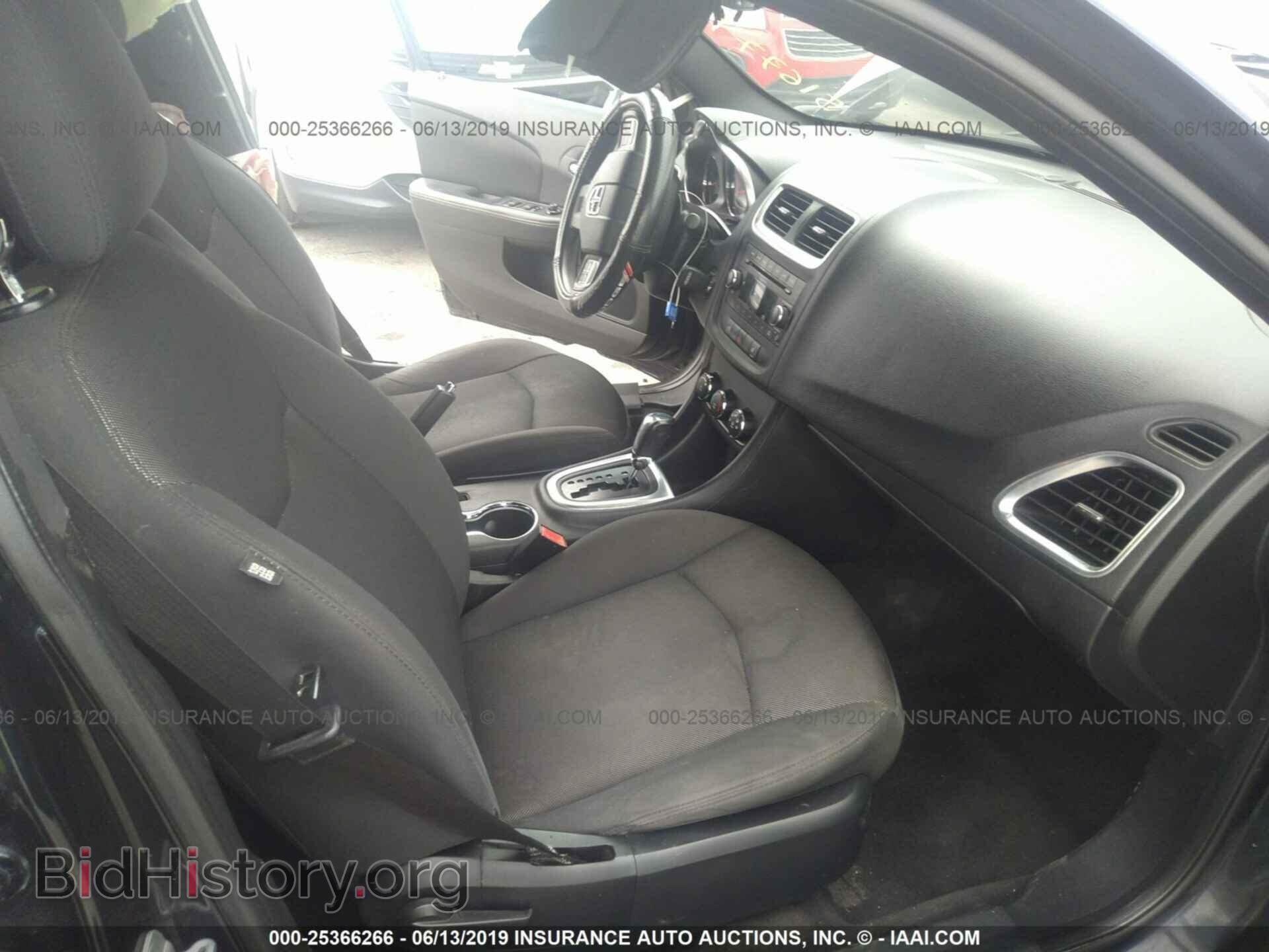 2011 DODGE AVENGER - VIN: 1B3BD4FB4BN516771 - Фото 5