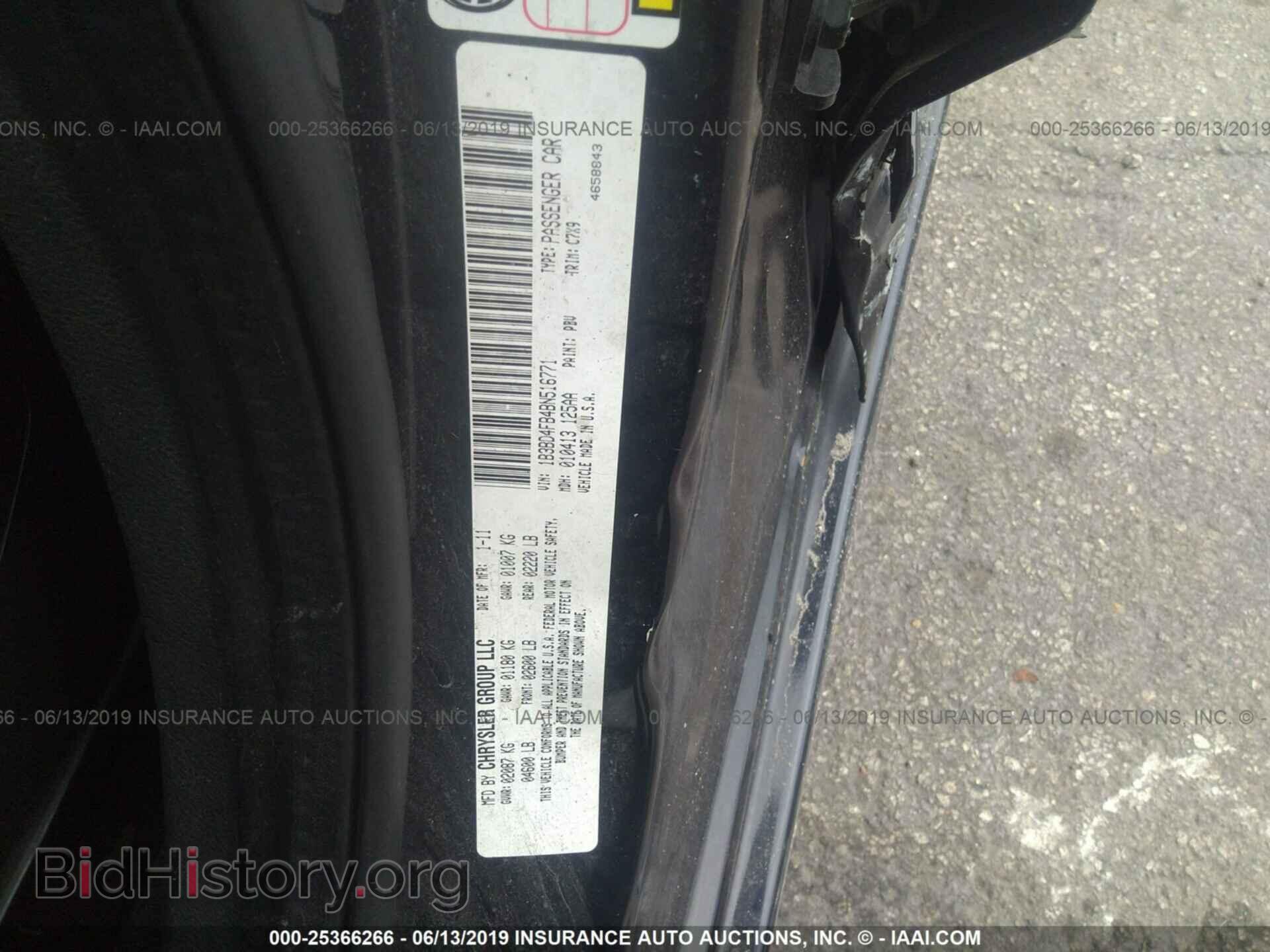 2011 DODGE AVENGER - VIN: 1B3BD4FB4BN516771 - Фото 9