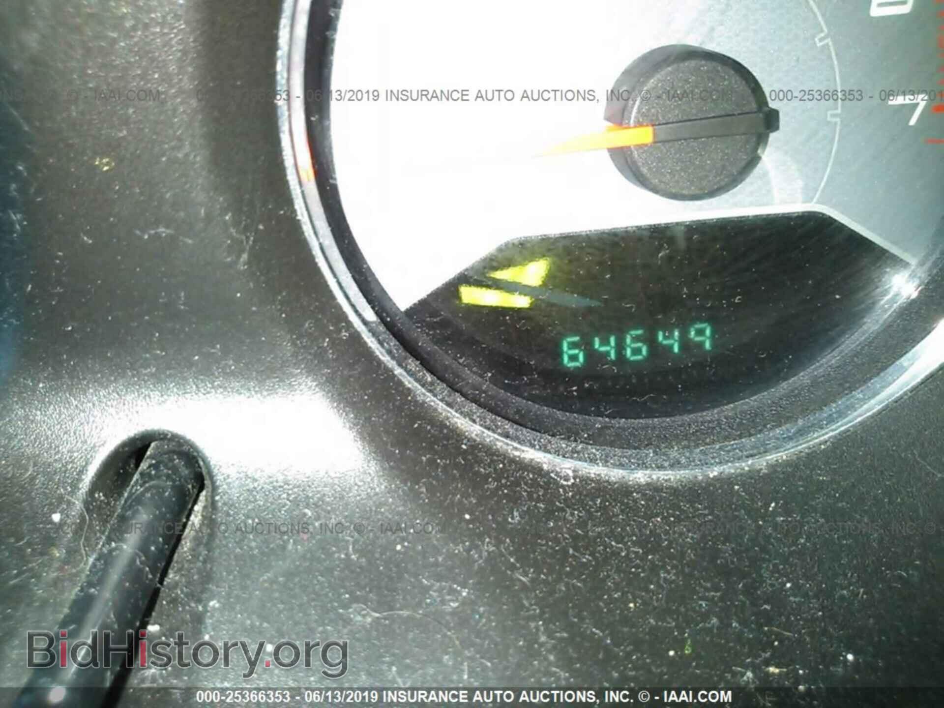 2013 DODGE AVENGER - VIN: 1C3CDZAB1DN537947 - Photo 7