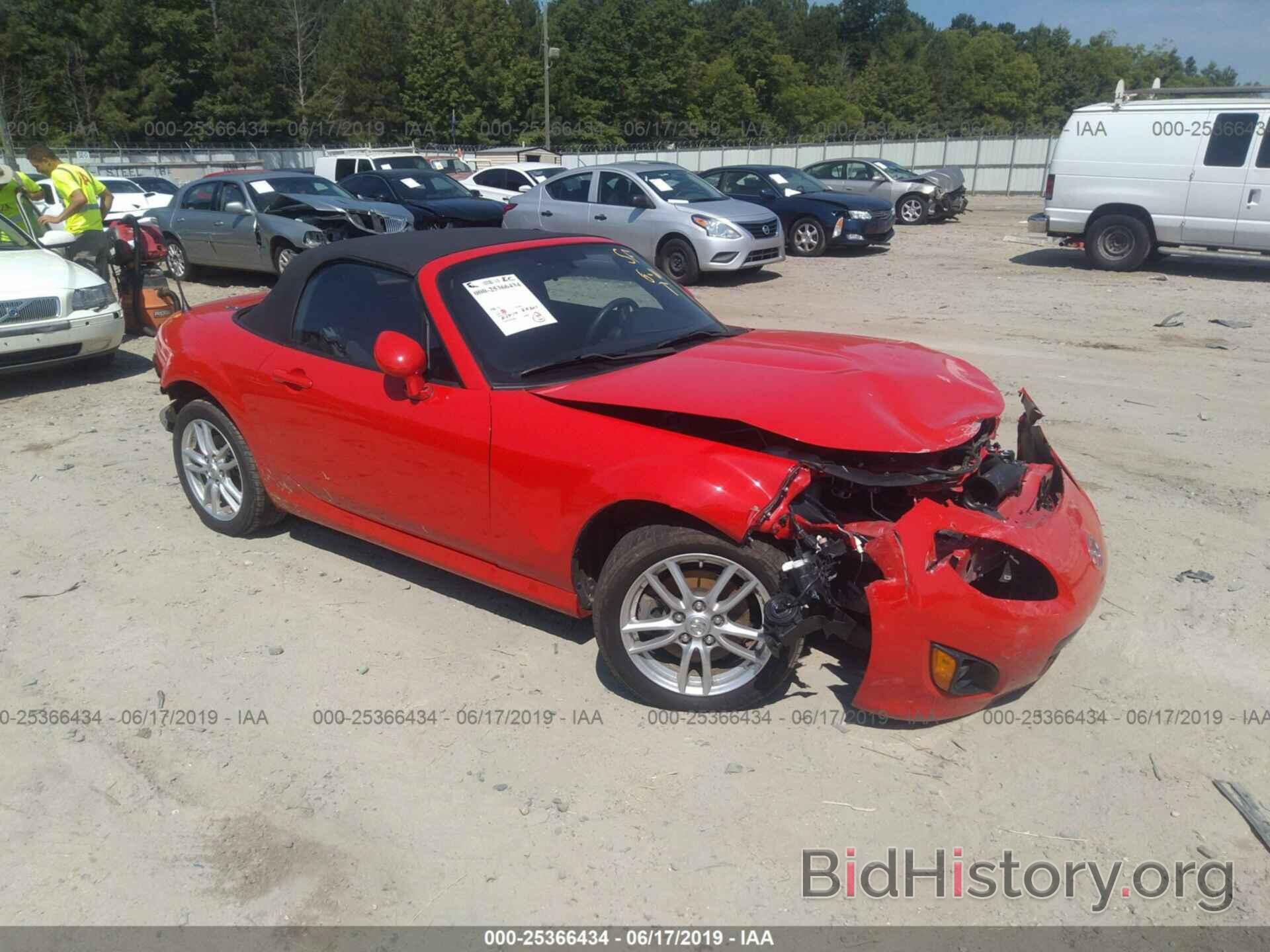 Photo JM1NC2EF9A0207008 - MAZDA MX-5 MIATA 2010