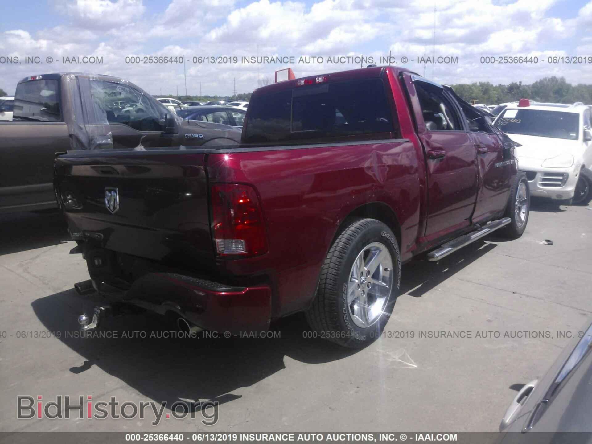 2012 DODGE RAM 1500 - VIN: 1C6RD6MT5CS149183 - Фото 4