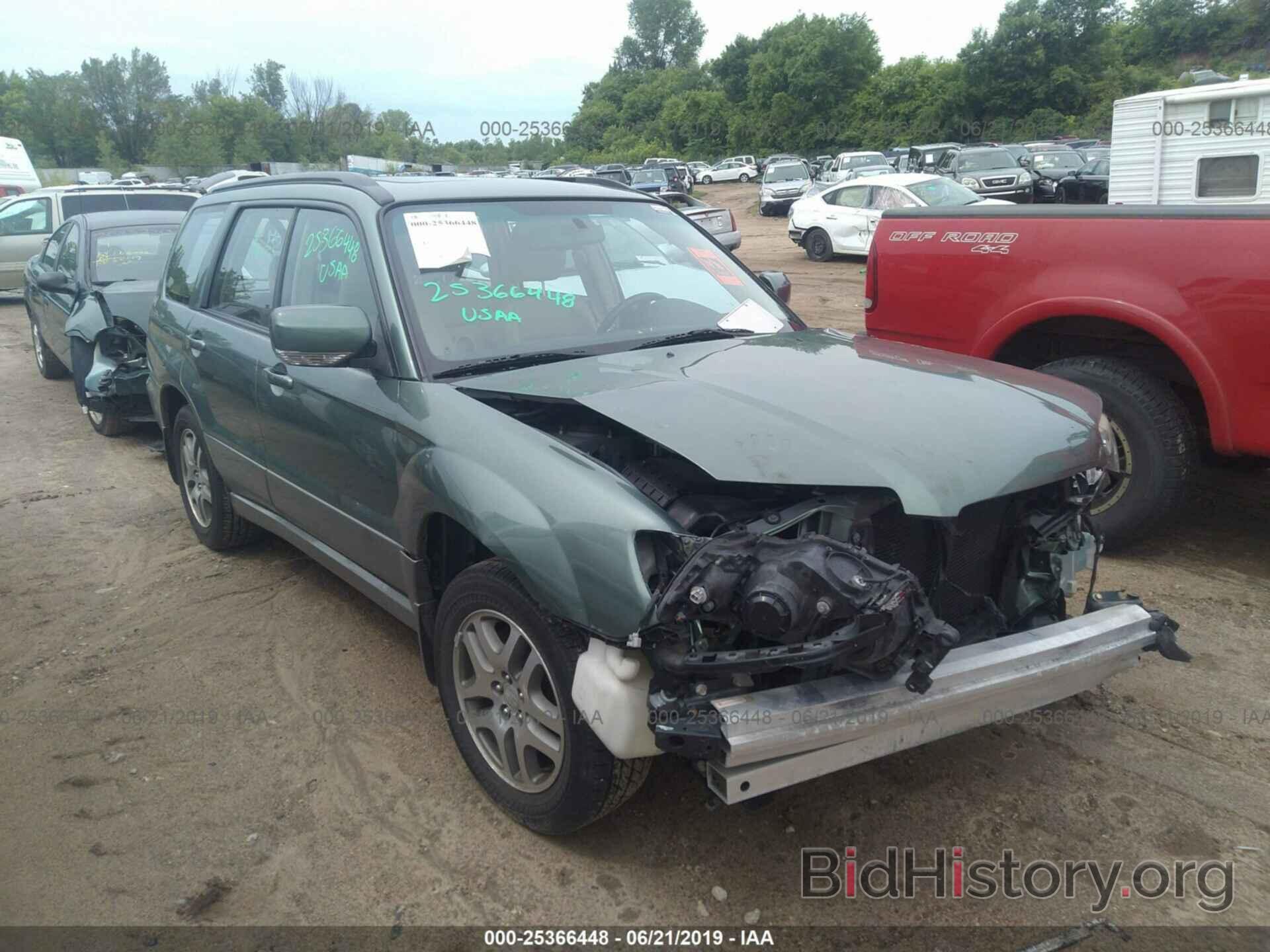 Photo JF1SG676X6H740480 - SUBARU FORESTER 2006