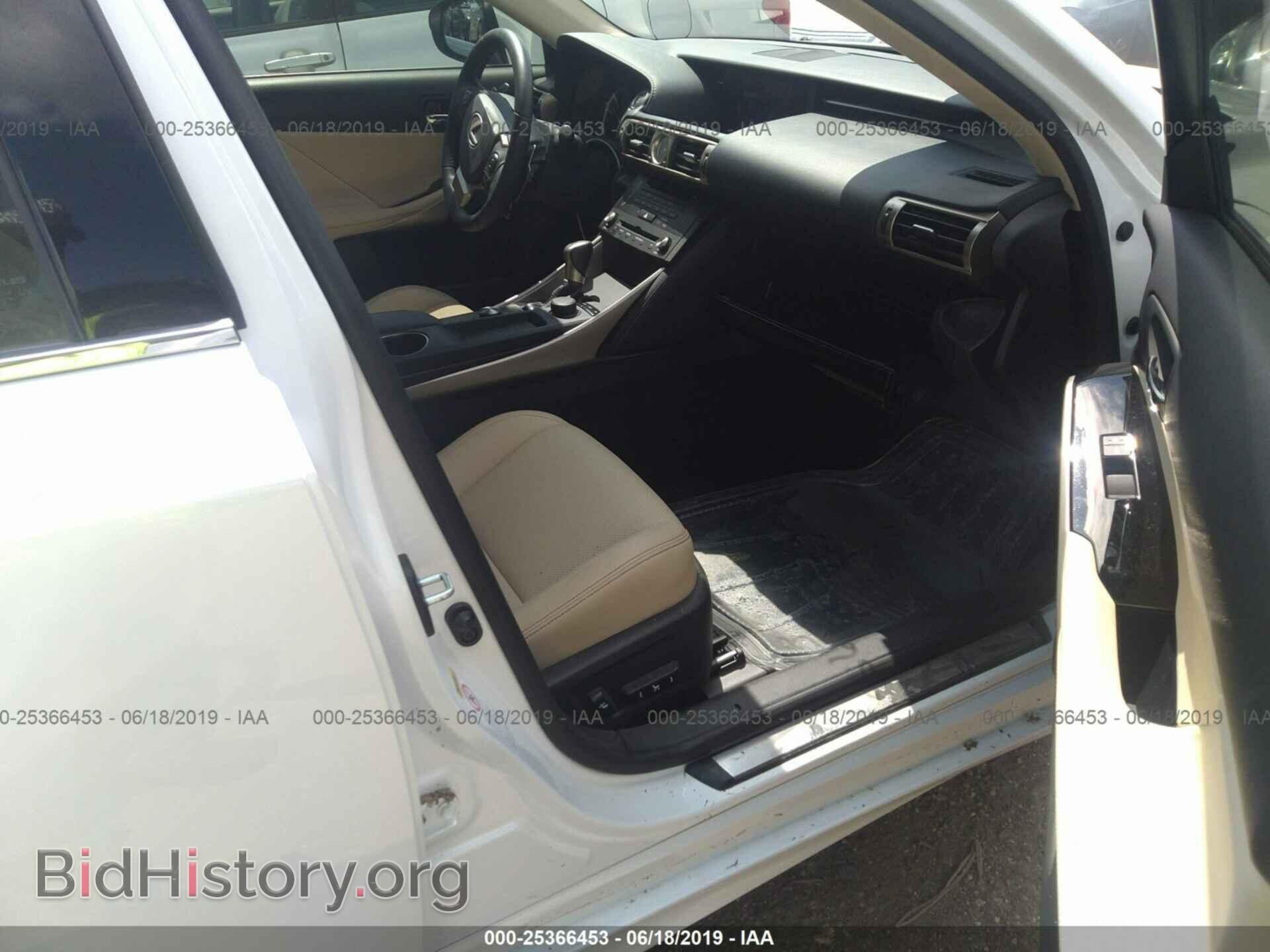 2015 LEXUS IS - VIN: JTHBF1D26F5061209 - Фото 5