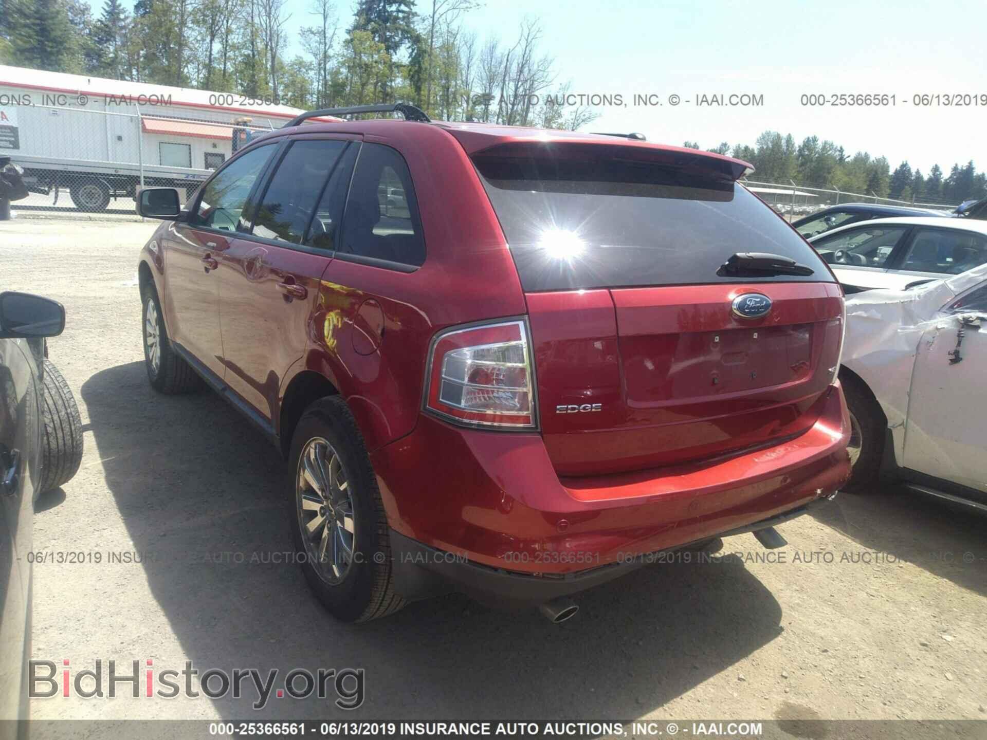 2007 FORD EDGE - VIN: 2FMDK39C87BB06226 - Фото 3