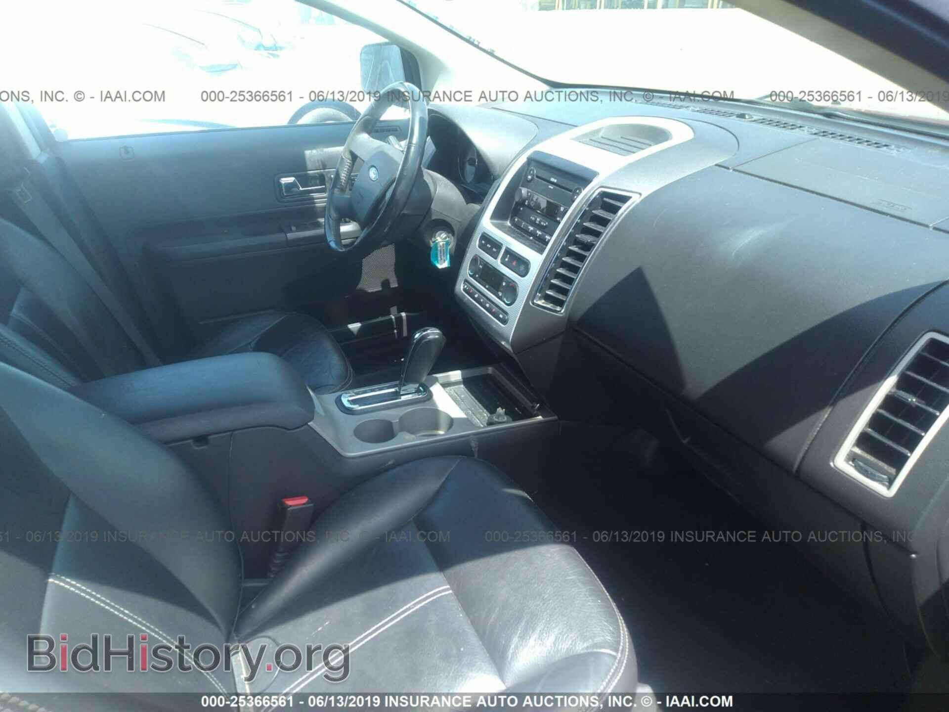 2007 FORD EDGE - VIN: 2FMDK39C87BB06226 - Фото 5