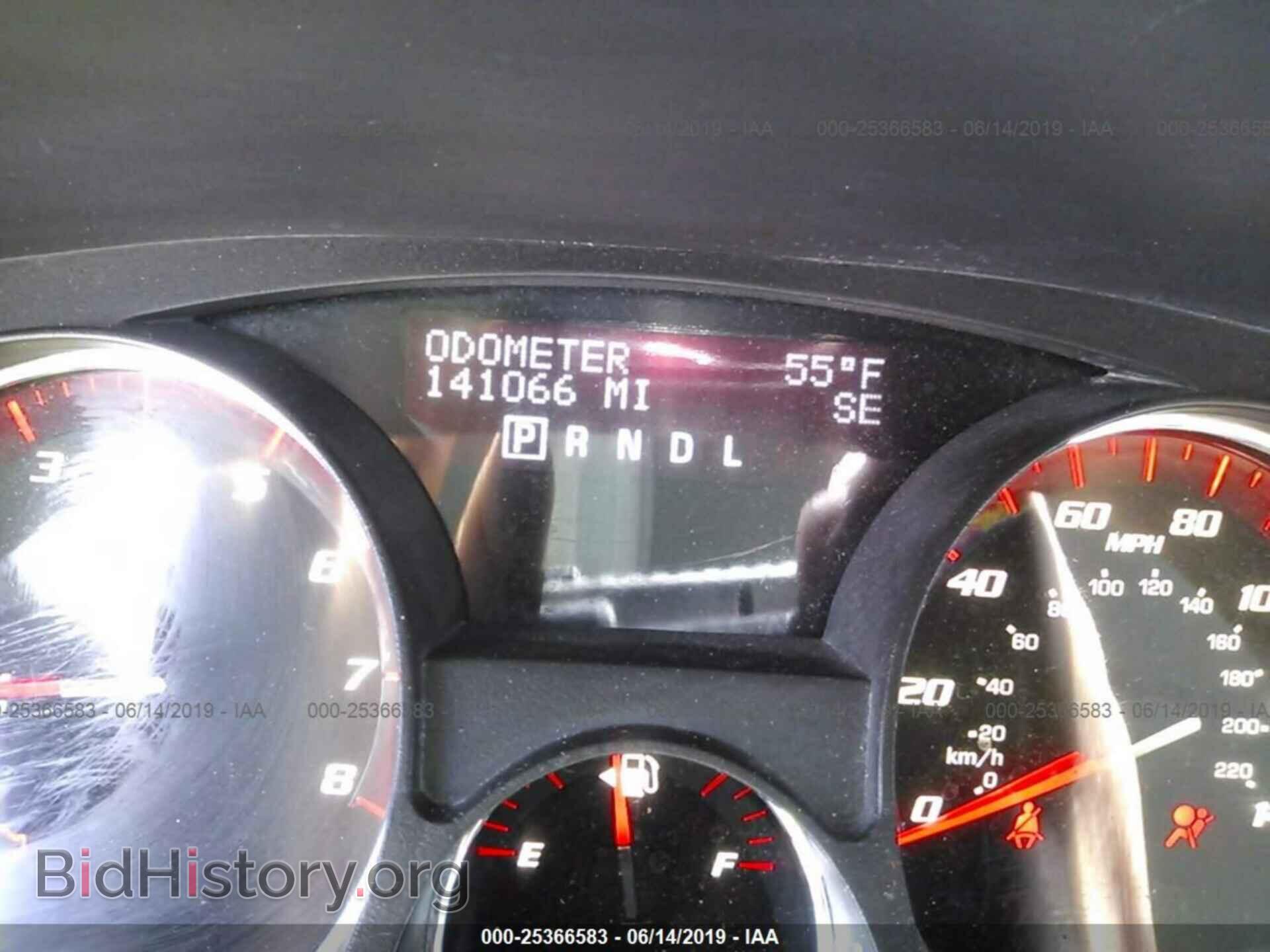 2010 GMC ACADIA - VIN: 1GKLRNED7AJ201910 - Фото 7