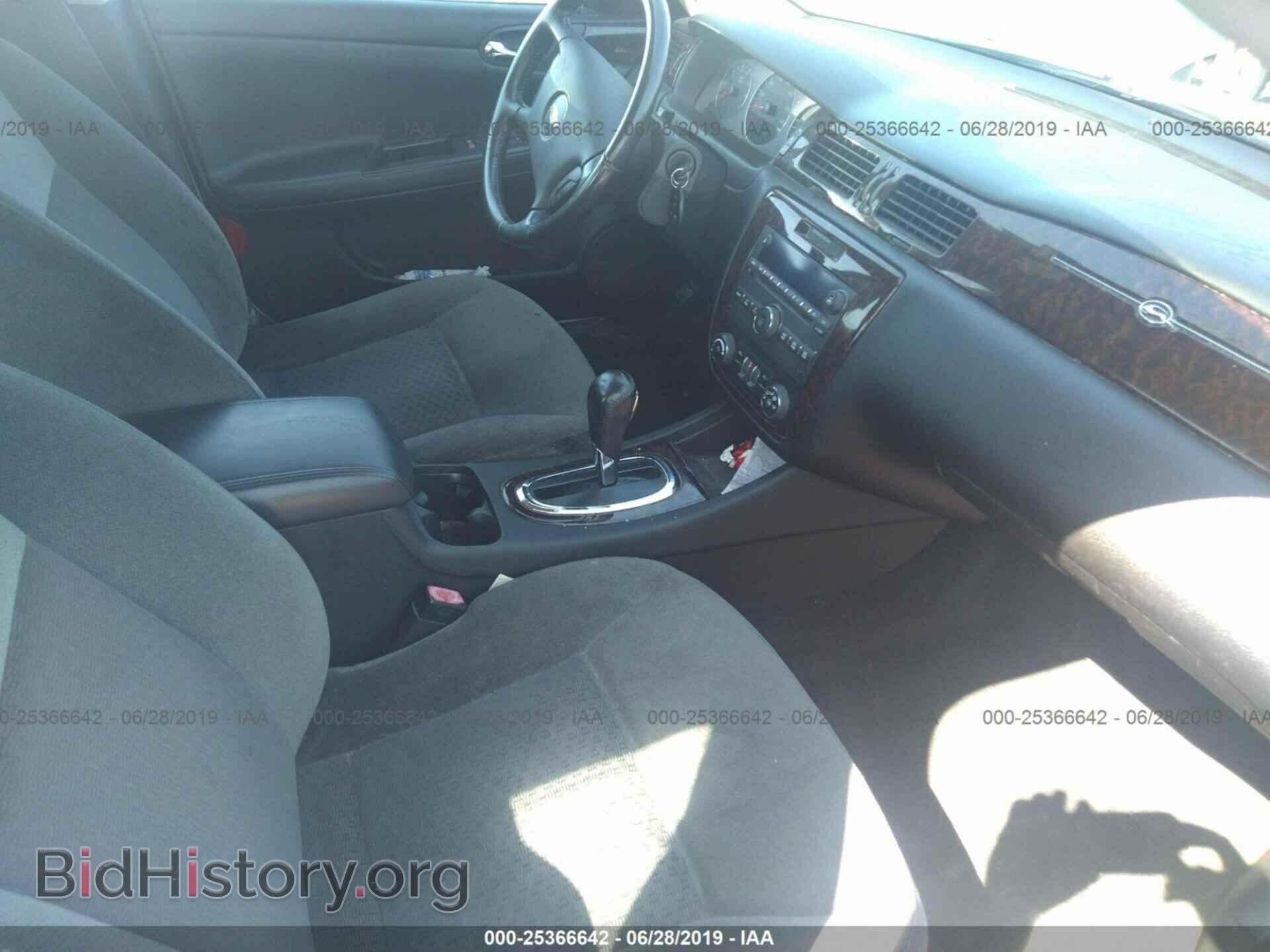 2012 CHEVROLET IMPALA - VIN: 2G1WG5E37C1162635 - Фото 5