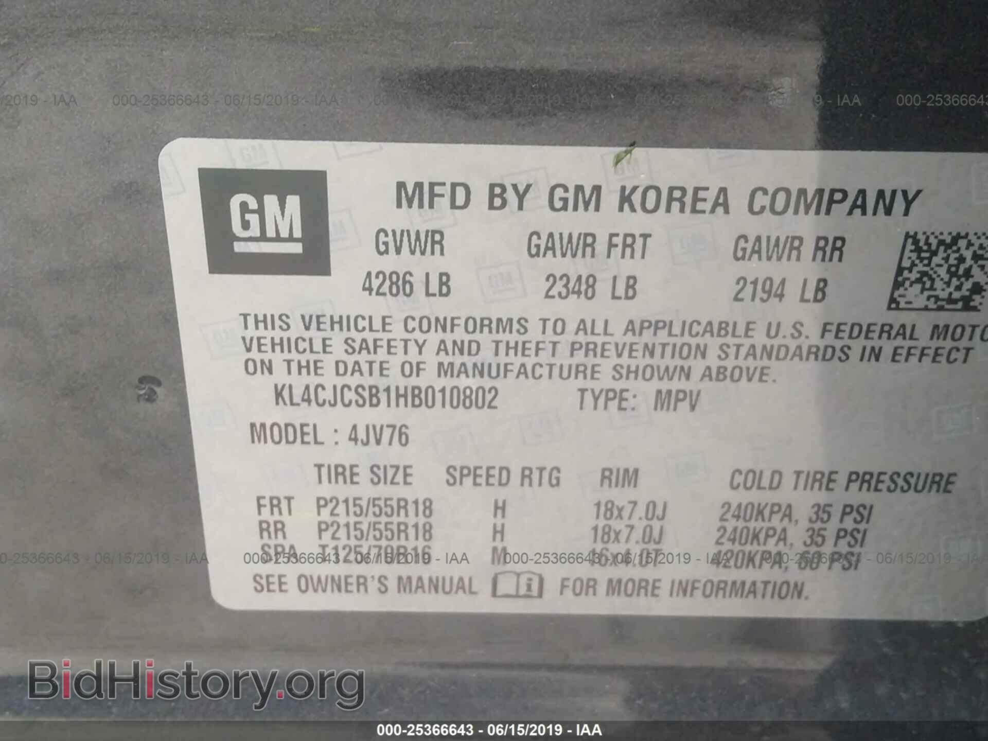 2017 BUICK ENCORE - VIN: KL4CJCSB1HB010802 - Photo 9