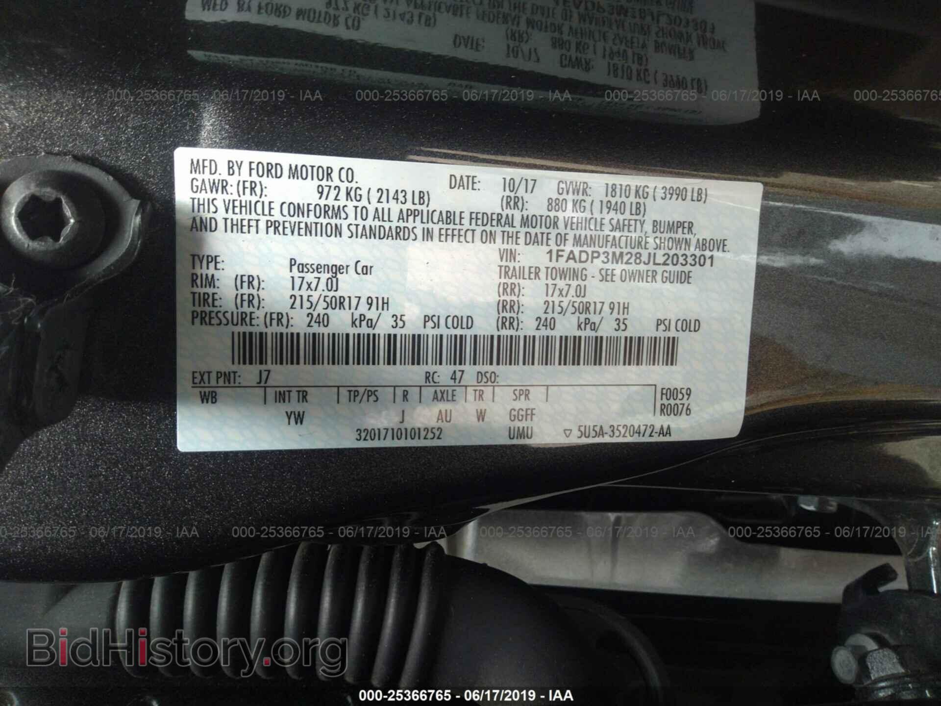 2018 FORD FOCUS - VIN: 1FADP3M28JL203301 - Фото 9