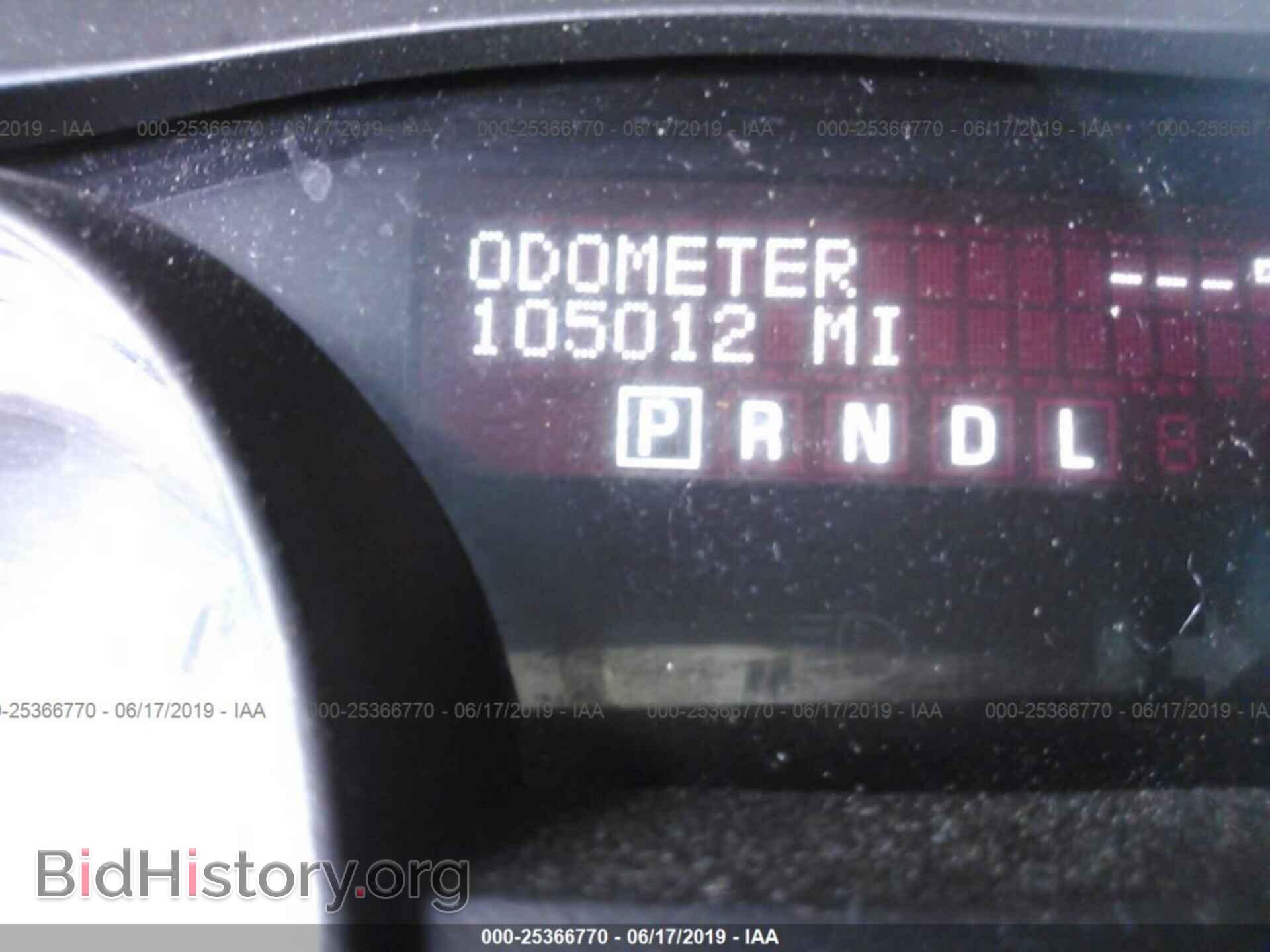 2012 GMC ACADIA - VIN: 1GKKVTED8CJ143658 - Фото 7