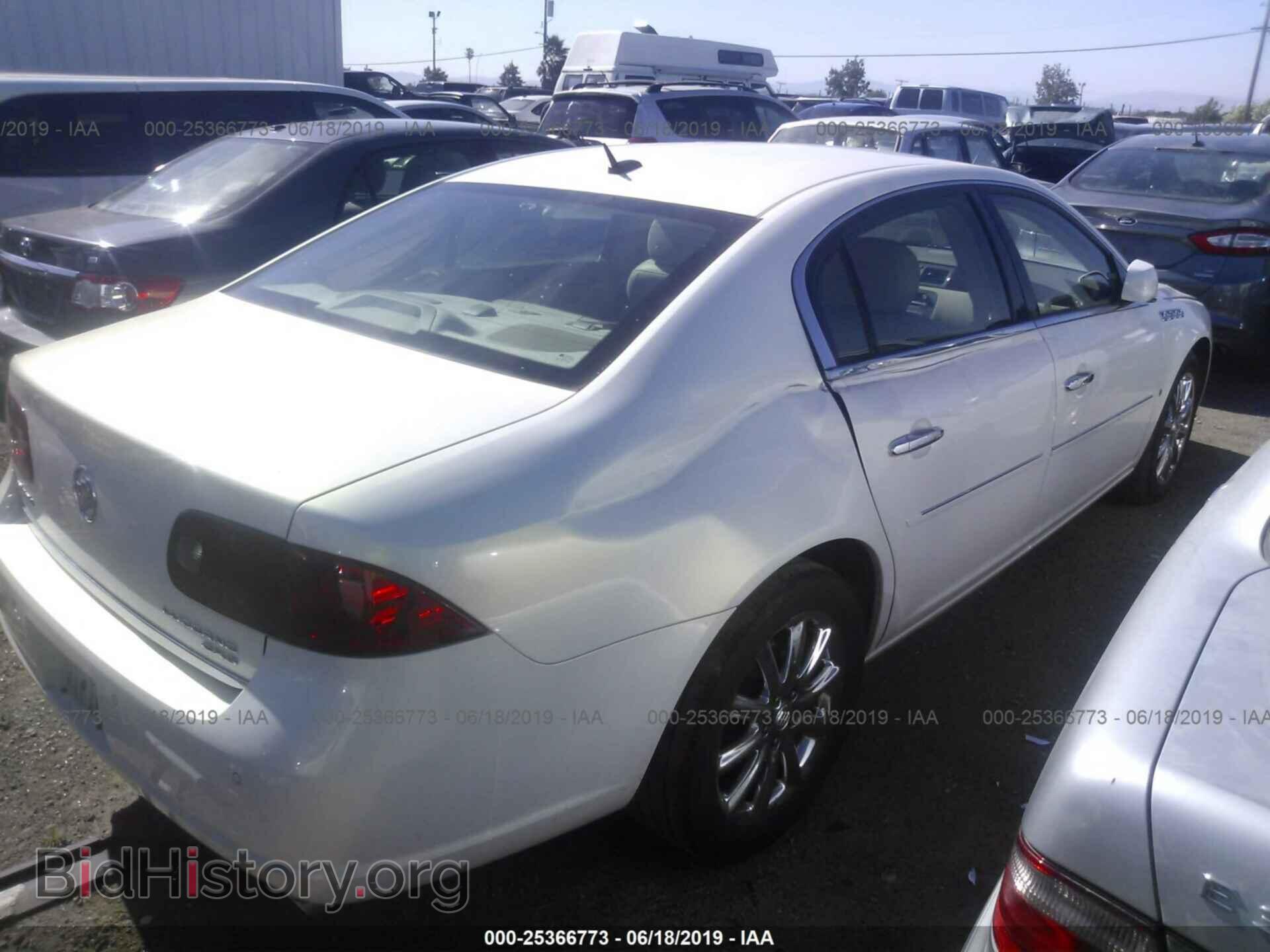 2006 BUICK LUCERNE - VIN: 1G4HE57Y86U143286 - Фото 4