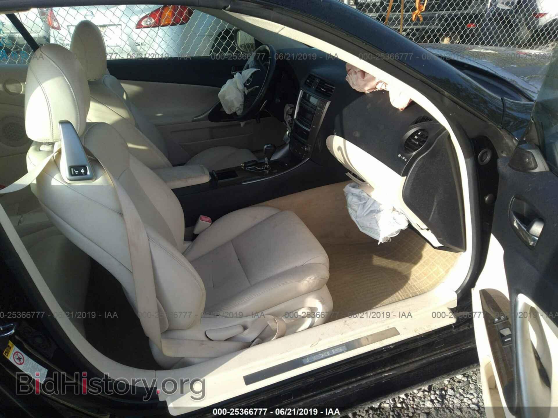 2010 LEXUS IS - VIN: JTHFF2C23A2510509 - Фото 5