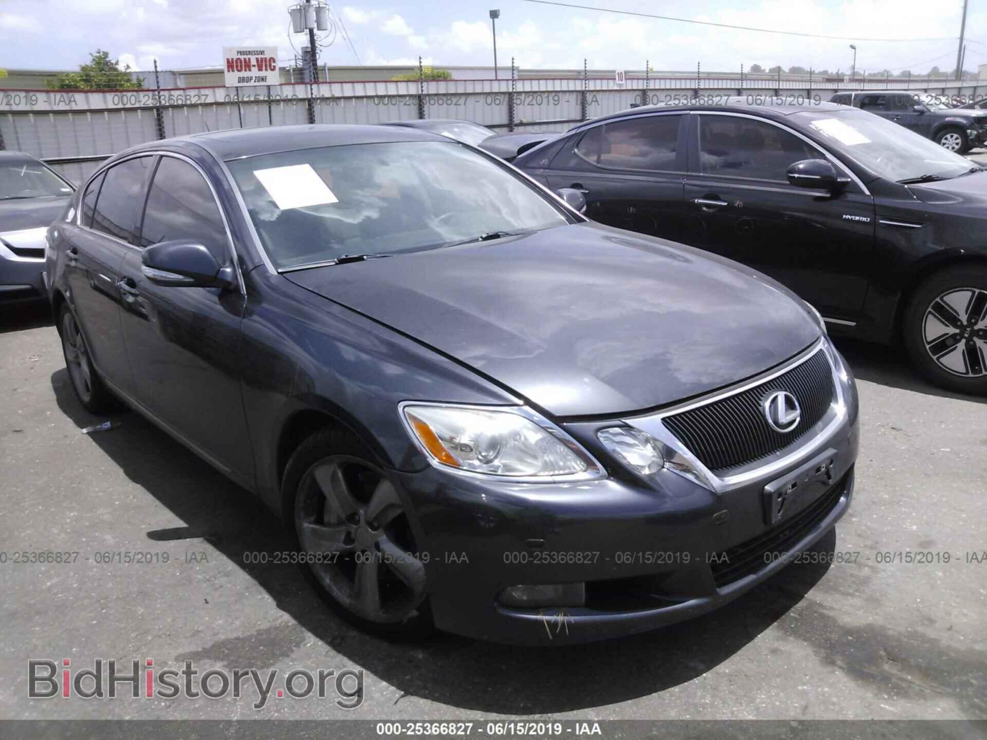 Photo JTHBE96S080041231 - LEXUS GS 2008