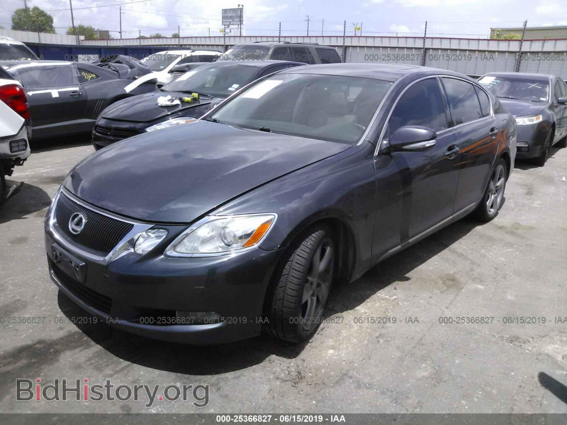 2008 LEXUS GS - VIN: JTHBE96S080041231 - Фото 2