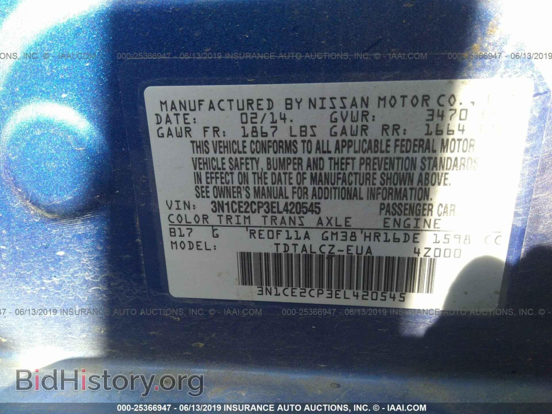 2014 NISSAN VERSA NOTE - VIN: 3N1CE2CP3EL420545 - Фото 9