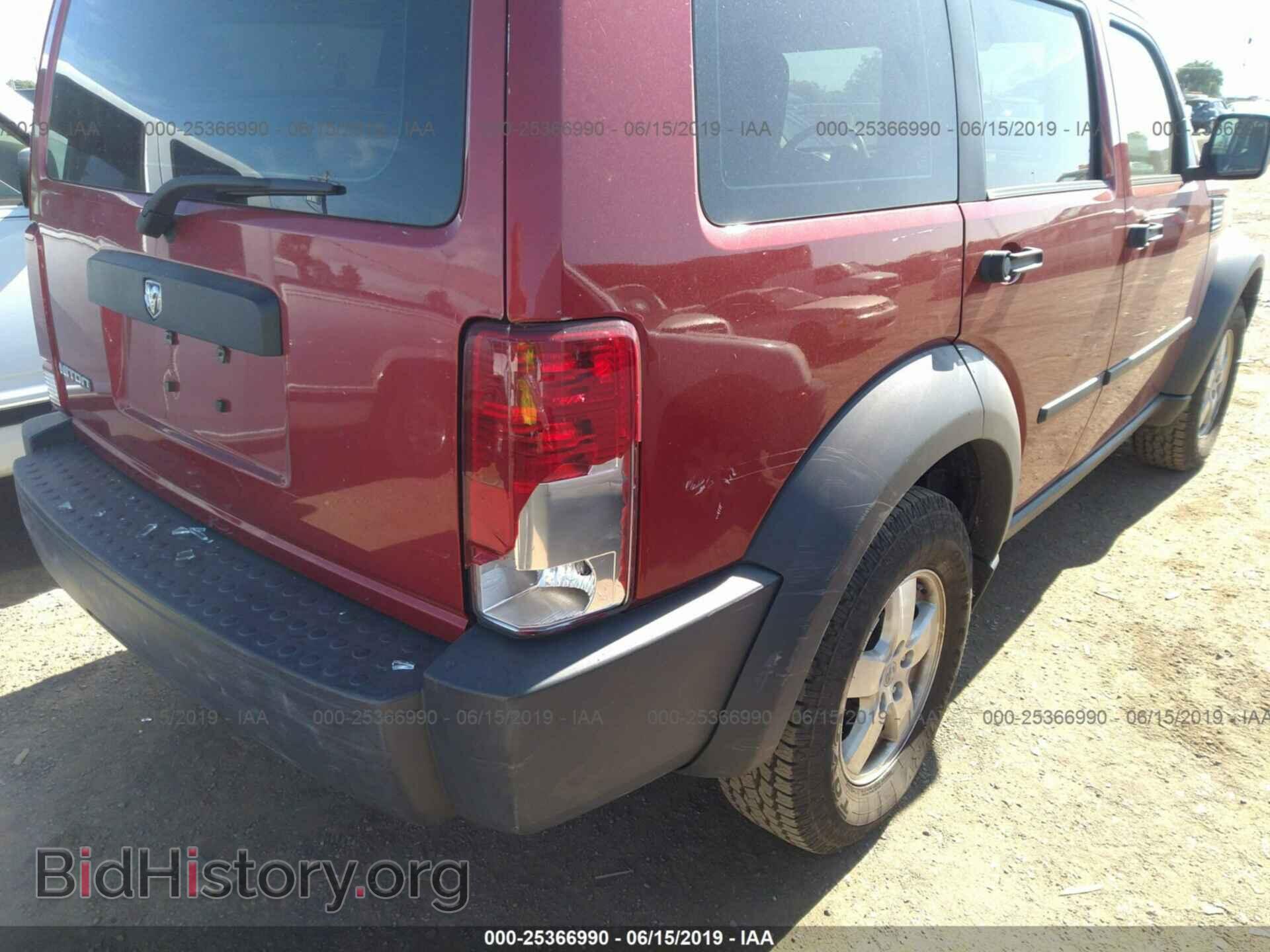 2007 DODGE NITRO - VIN: 1D8GT28K57W596710 - Фото 6