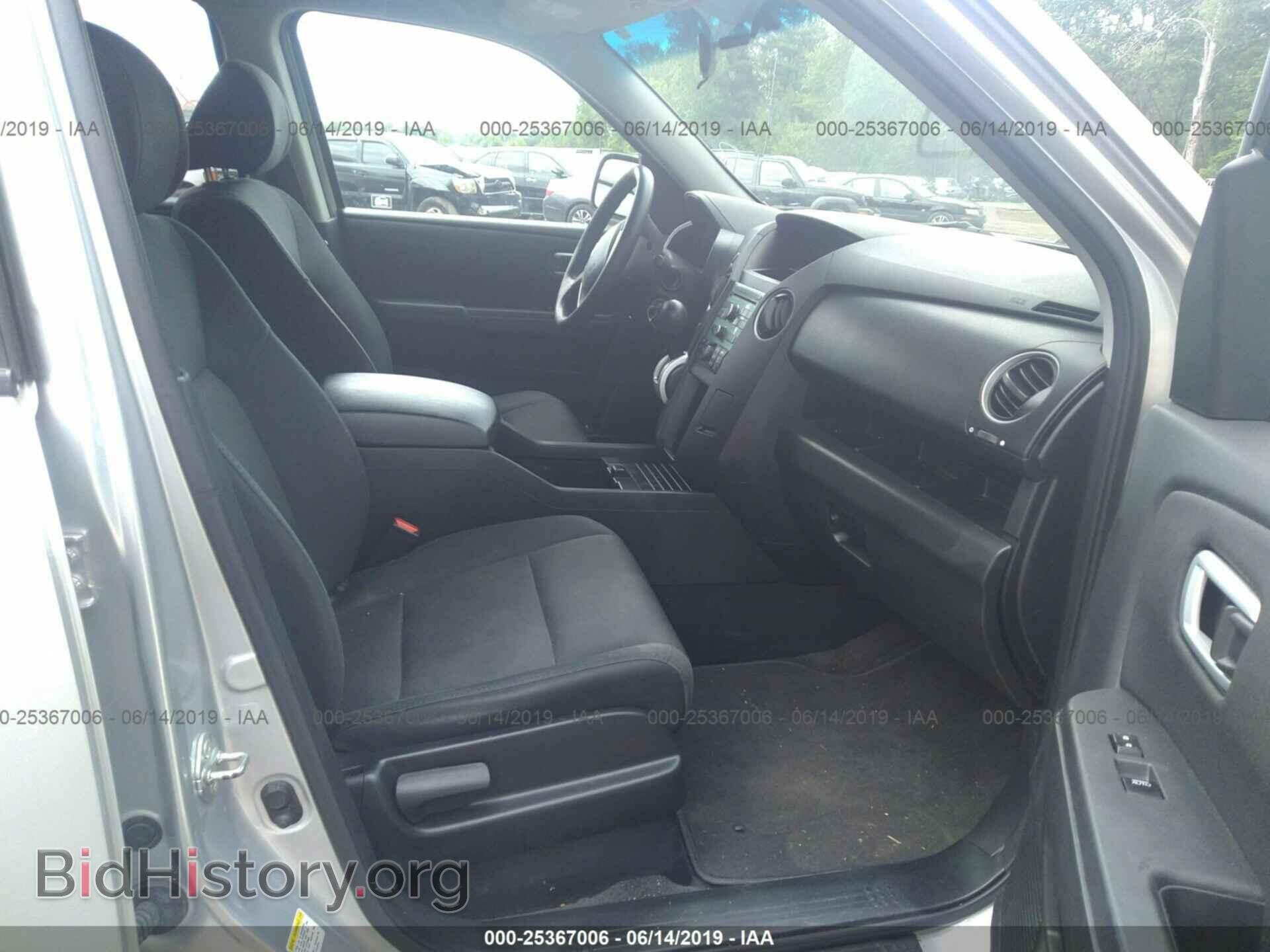 2011 HONDA PILOT - VIN: 5FNYF4H21BB064180 - Фото 5