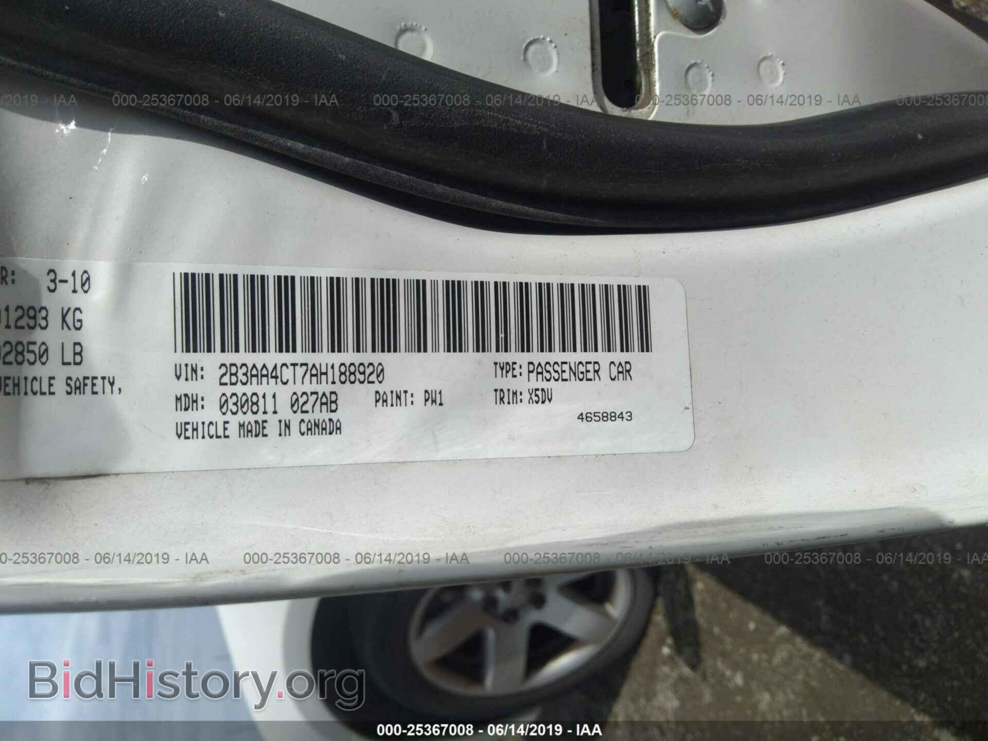 2010 DODGE CHARGER - VIN: 2B3AA4CT7AH188920 - Фото 9