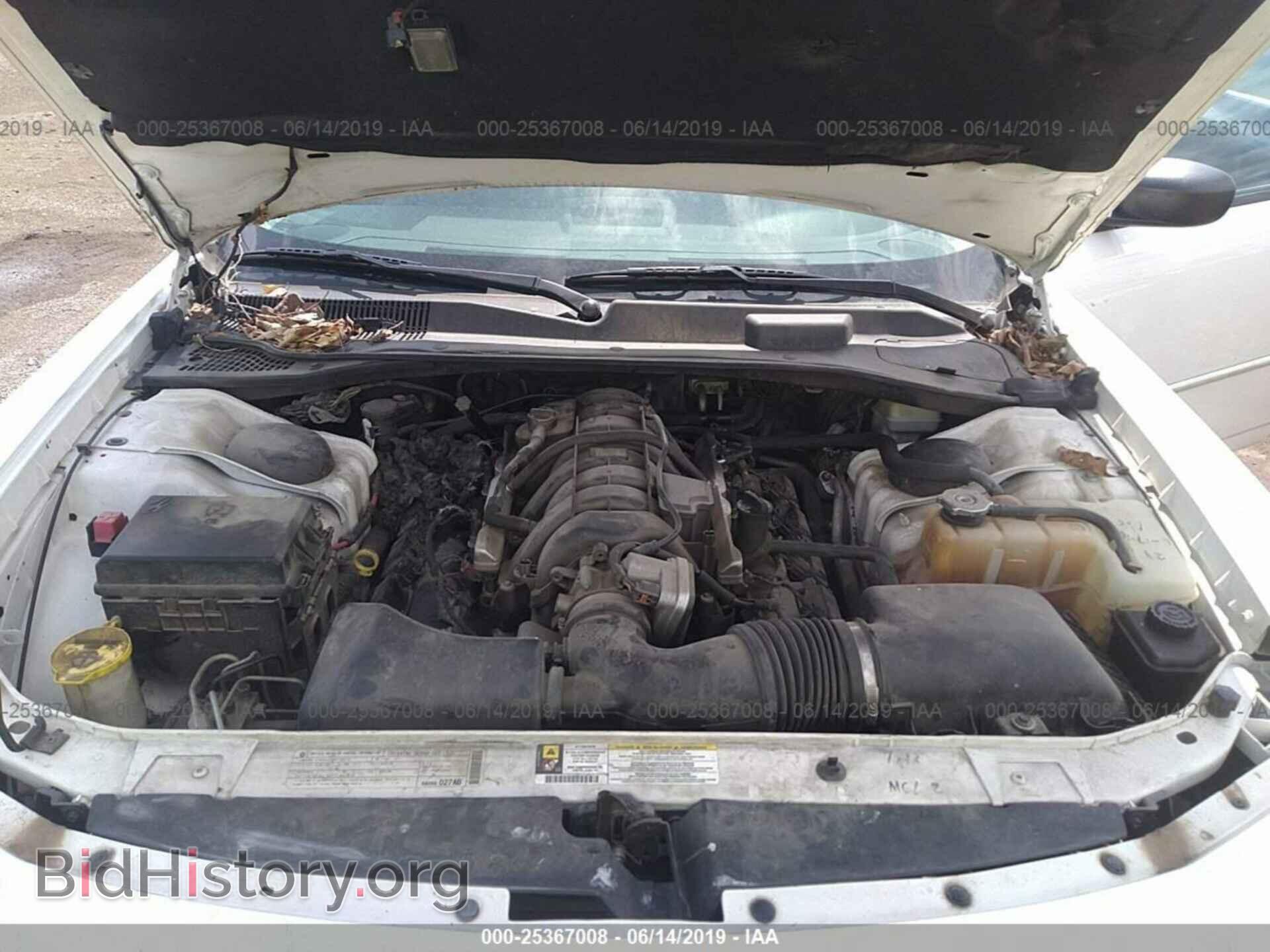 2010 DODGE CHARGER - VIN: 2B3AA4CT7AH188920 - Фото 10