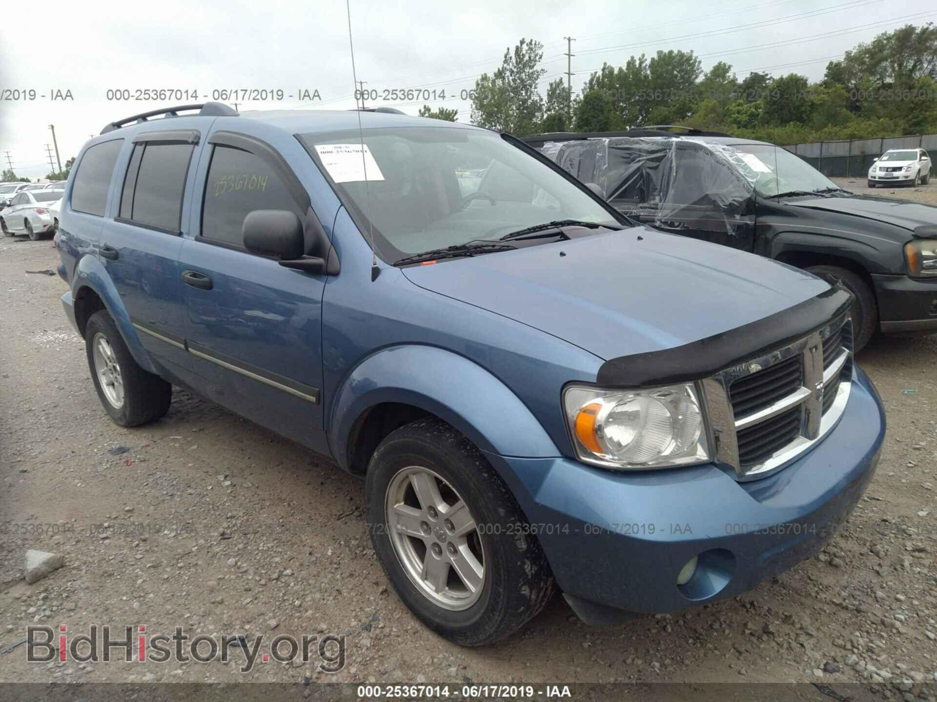 Photo 1D8HB48N68F146238 - DODGE DURANGO 2008