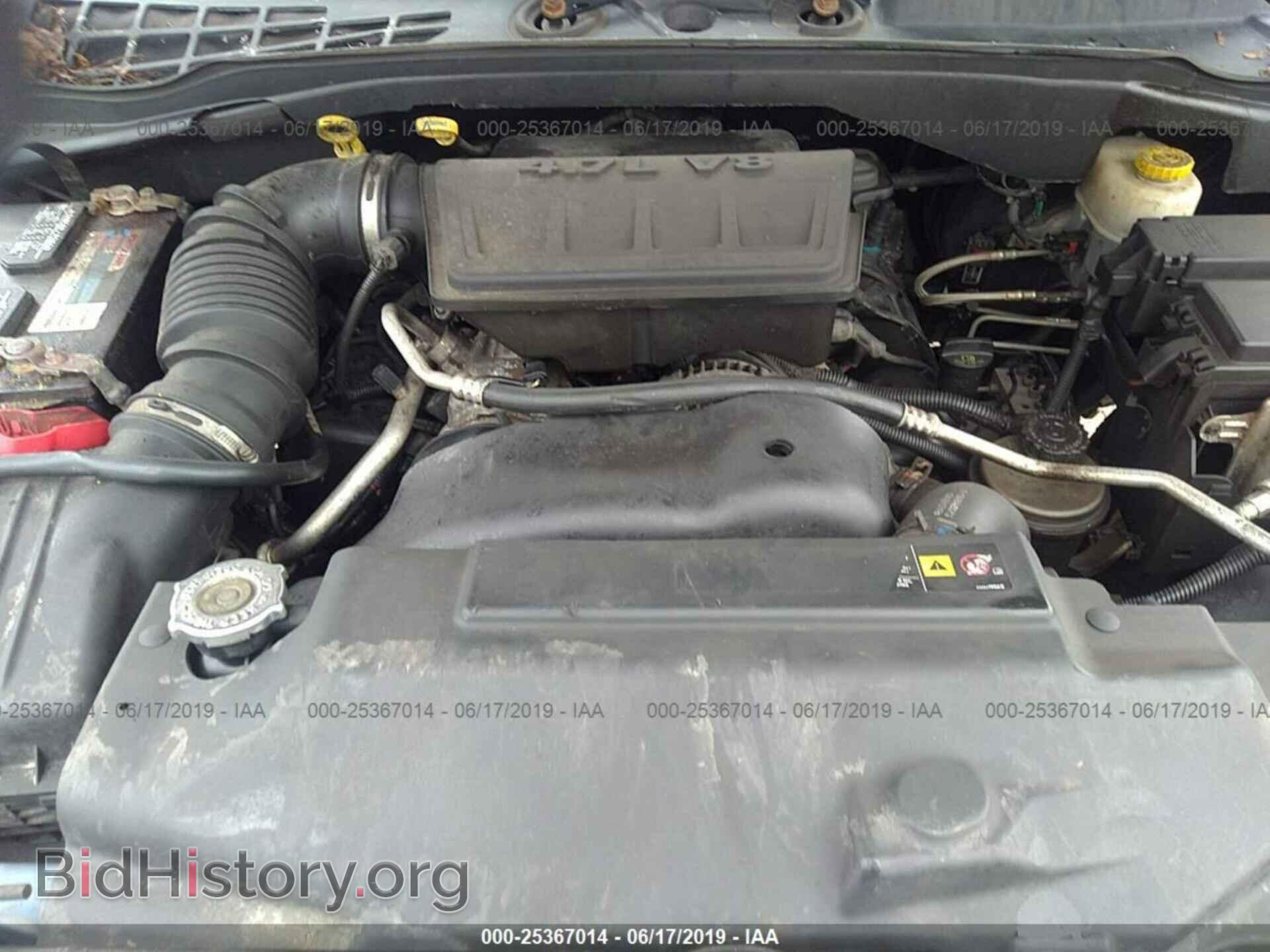 2008 DODGE DURANGO - VIN: 1D8HB48N68F146238 - Photo 10