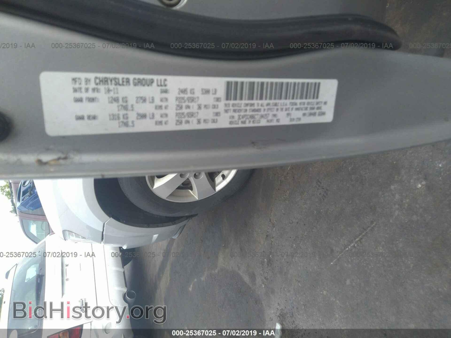 2012 DODGE JOURNEY - VIN: 3C4PDCAB6CT184257 - Фото 9
