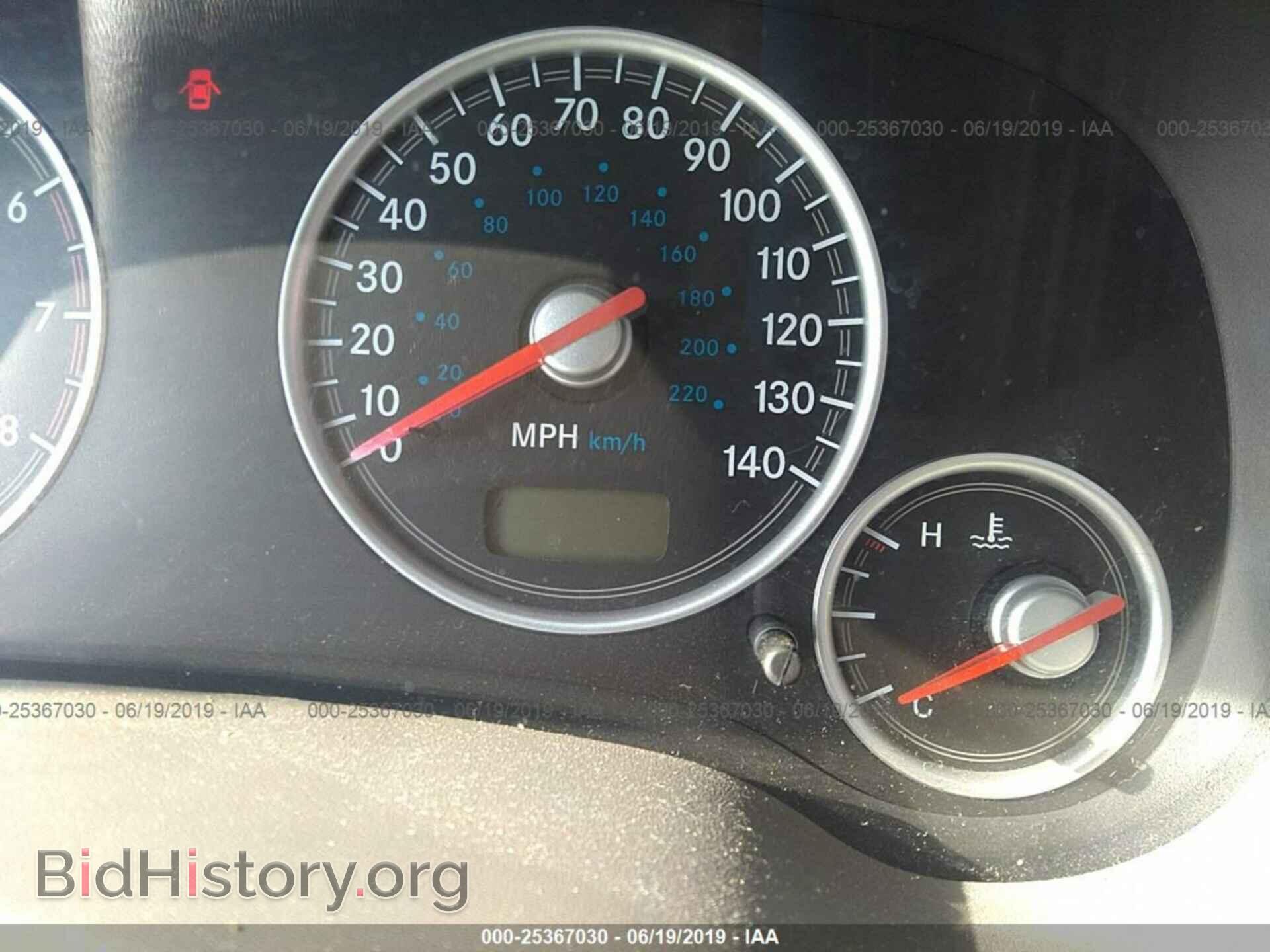2004 CHRYSLER SEBRING - VIN: 4C3AG42G94E071842 - Photo 7