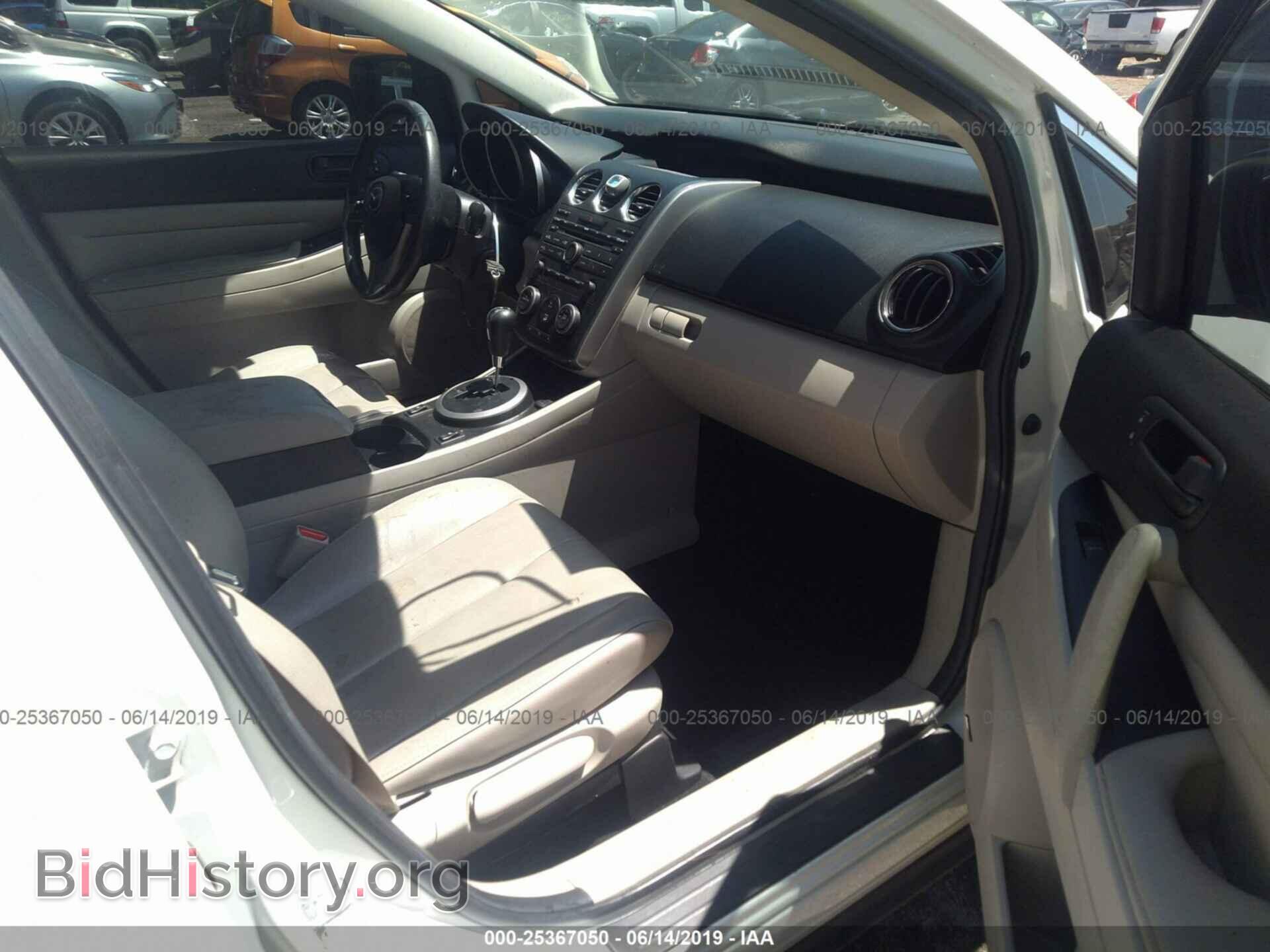 2010 MAZDA CX-7 - VIN: JM3ER2WL8A0346900 - Photo 5