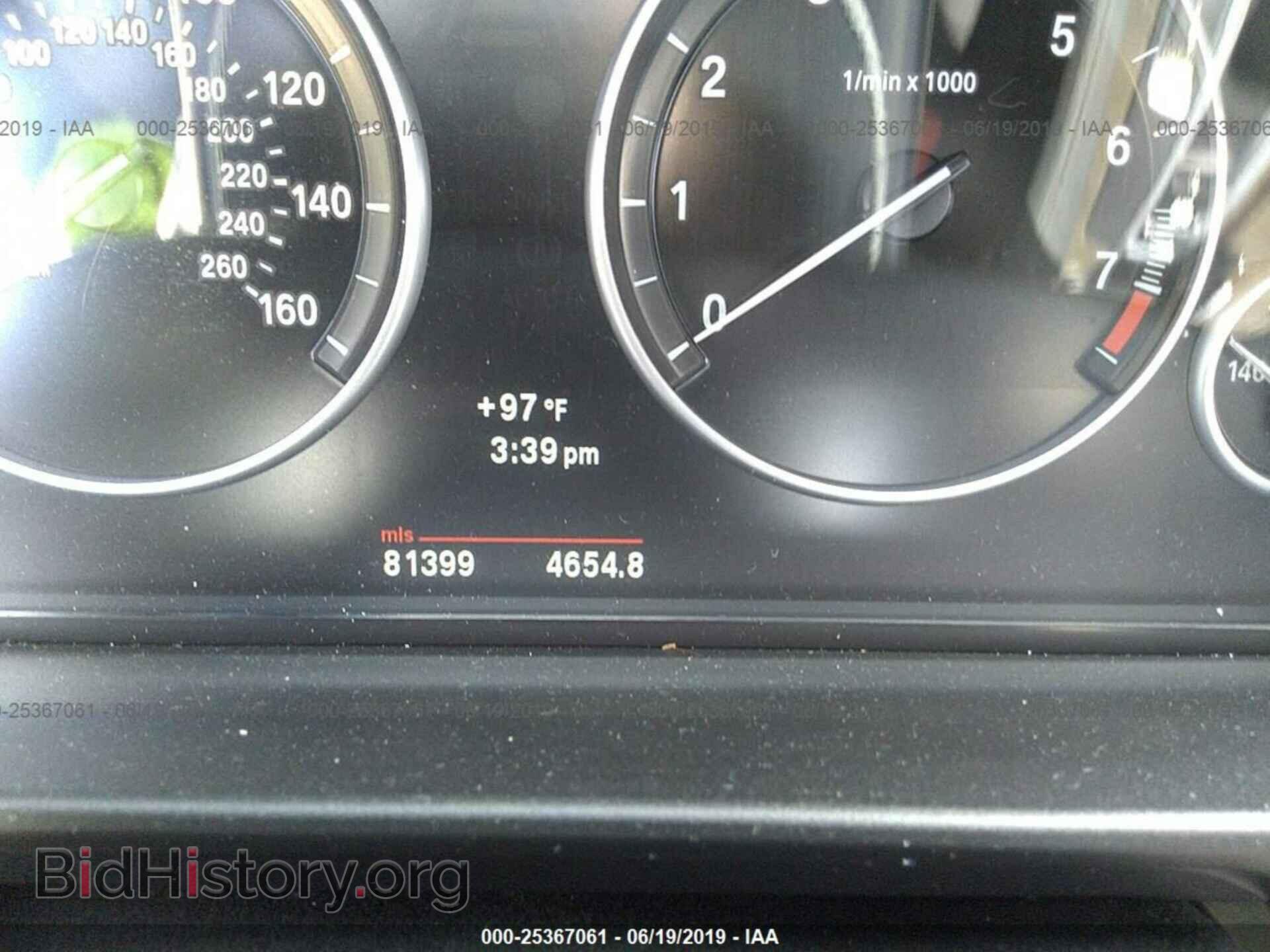 2012 BMW 528 - VIN: WBAXG5C52CDY30469 - Фото 7