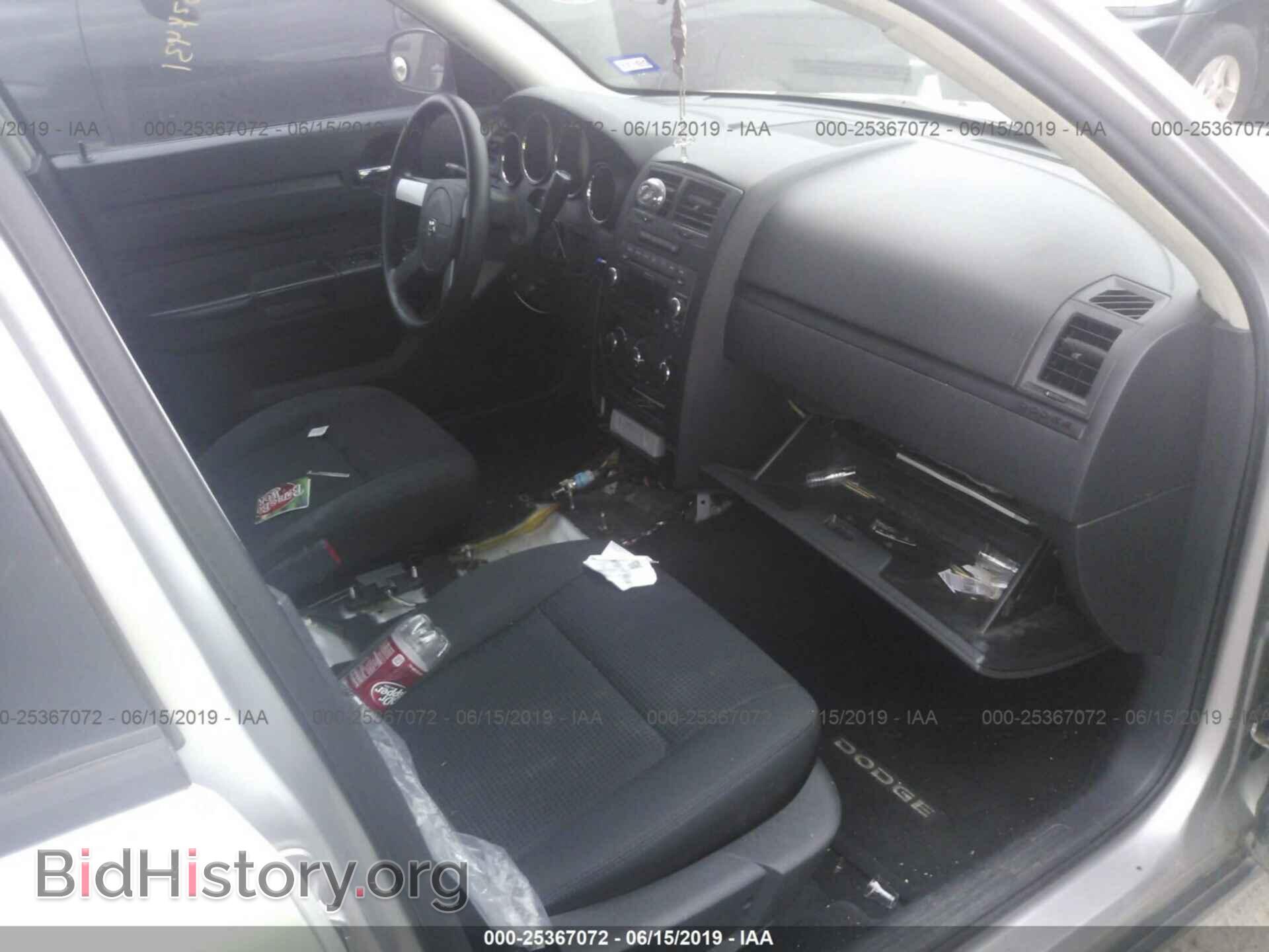2010 DODGE CHARGER - VIN: 2B3AA4CT3AH171189 - Фото 5