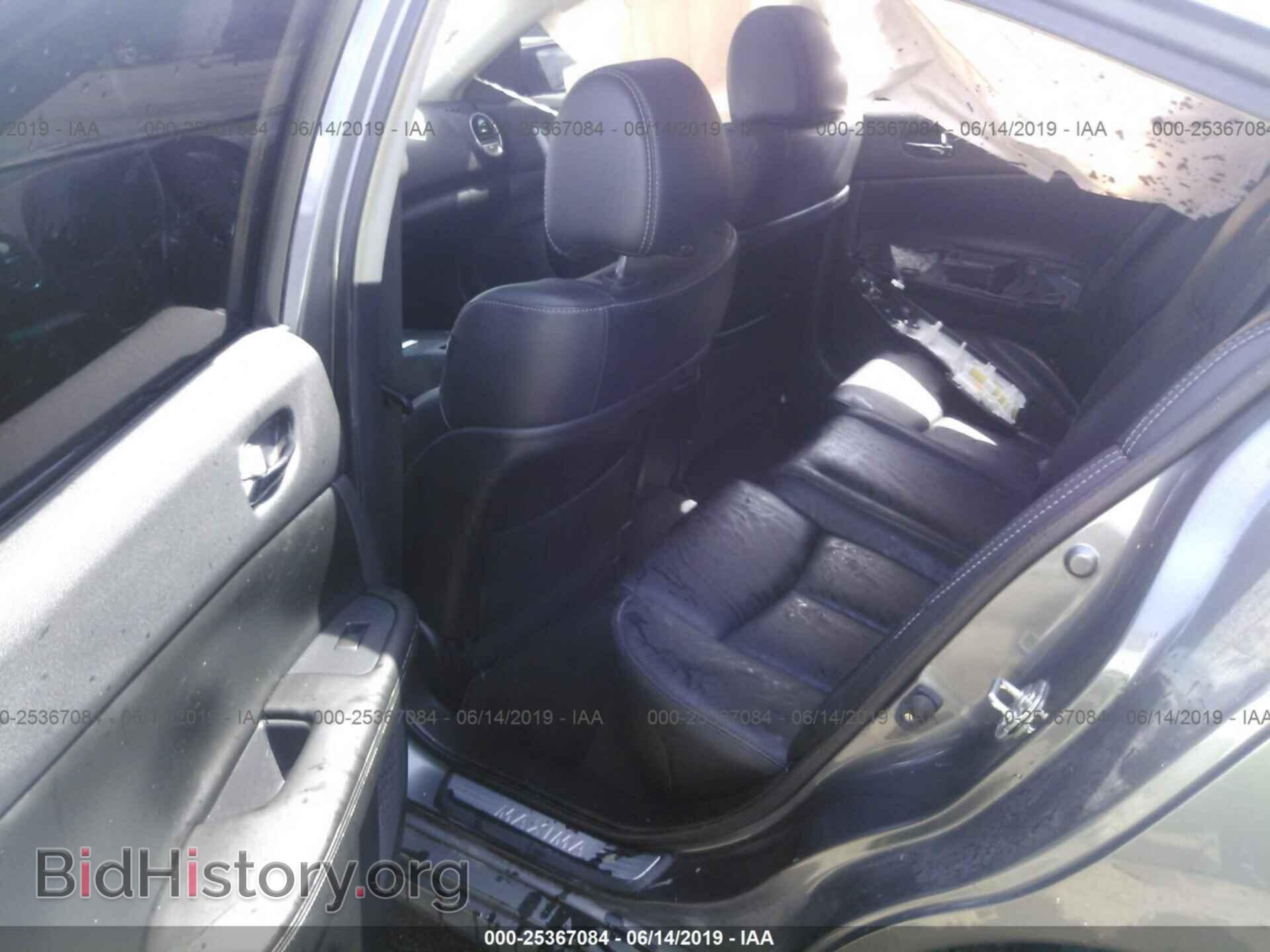 2014 NISSAN MAXIMA - VIN: 1N4AA5AP8EC446144 - Photo 8