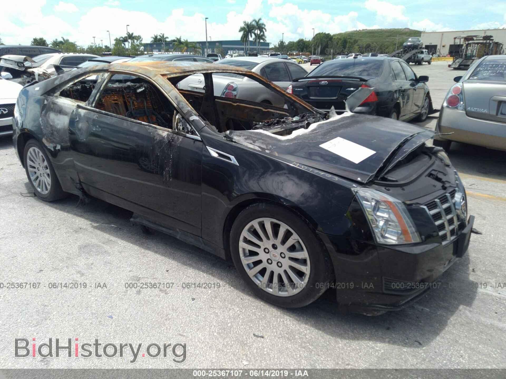 Photo 1G6DC1E36D0145151 - CADILLAC CTS 2013