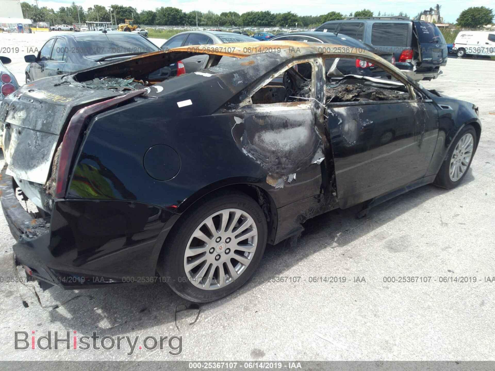 2013 CADILLAC CTS - VIN: 1G6DC1E36D0145151 - Photo 4