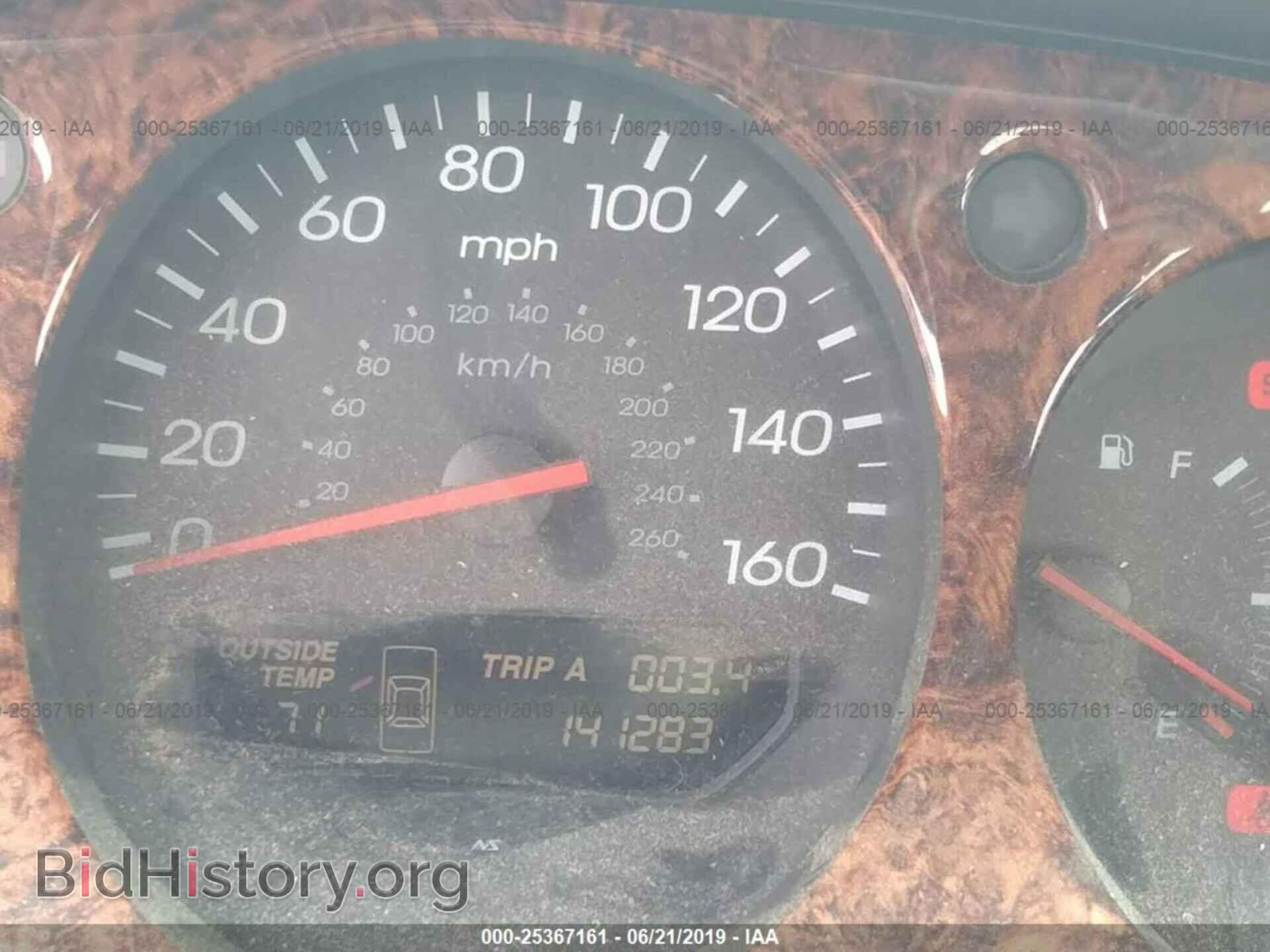 2003 ACURA 3.2CL - VIN: 19UYA42483A013599 - Фото 7