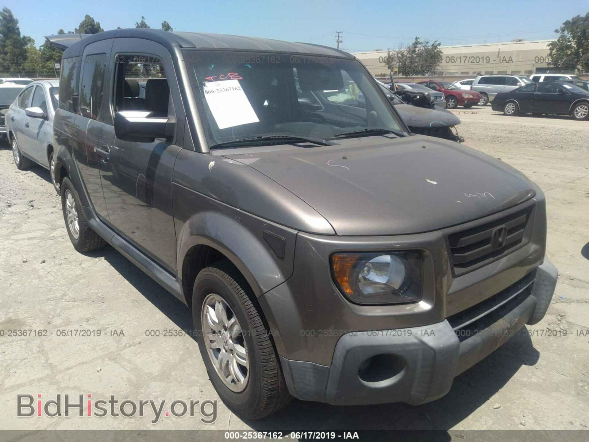 Фотография 5J6YH28768L004888 - HONDA ELEMENT 2008