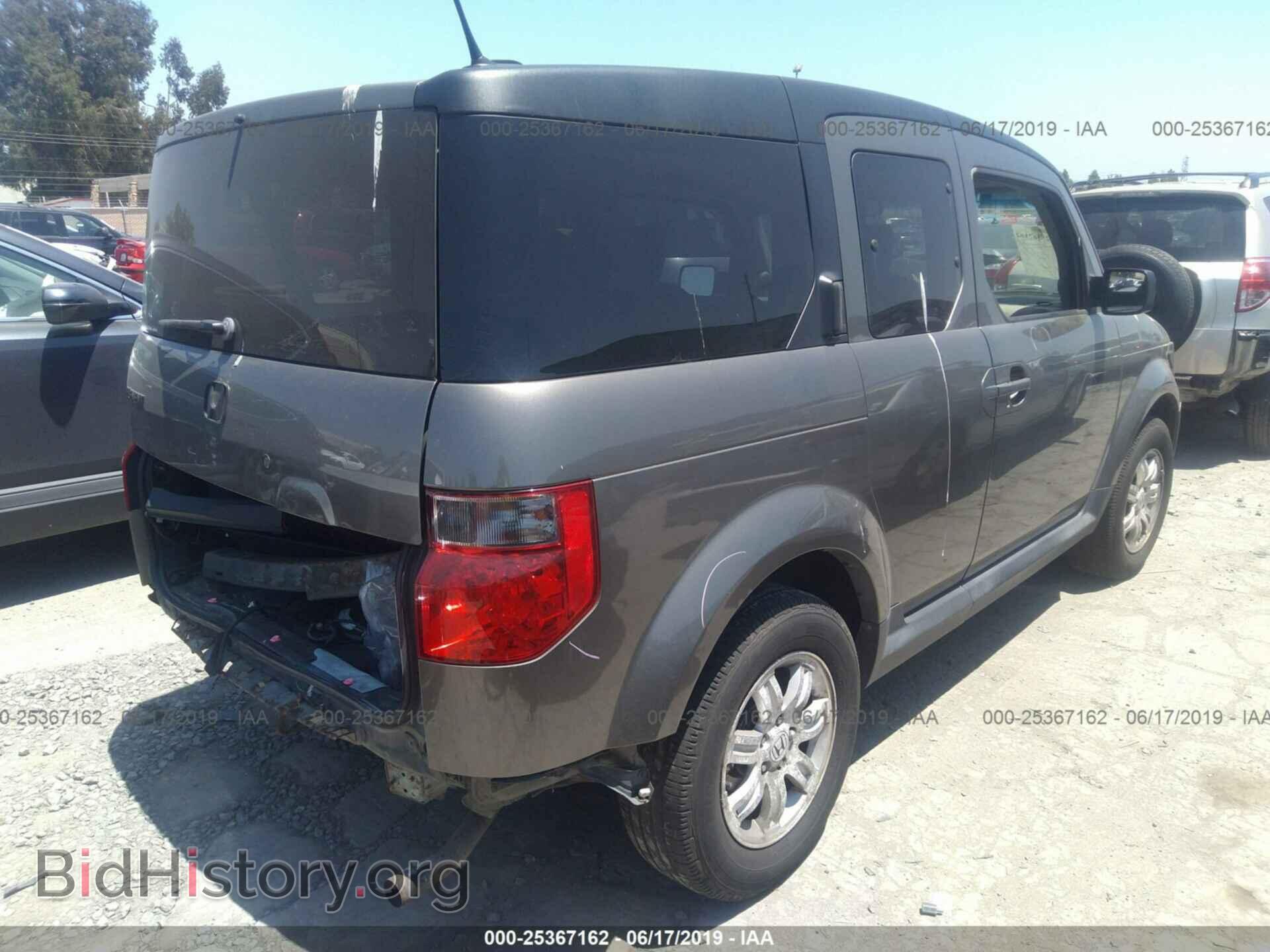 2008 HONDA ELEMENT - VIN: 5J6YH28768L004888 - Фото 4