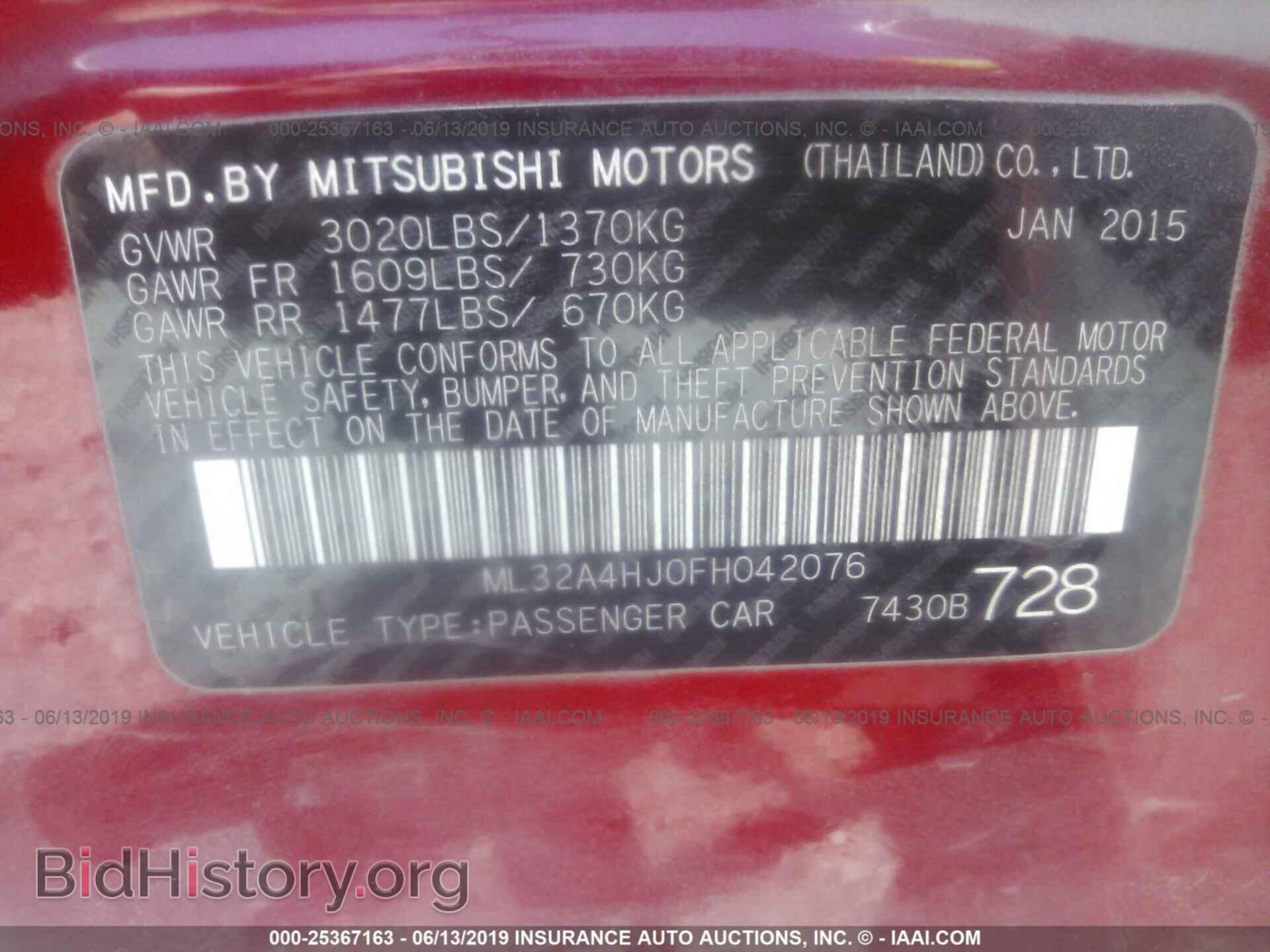 2015 MITSUBISHI MIRAGE - VIN: ML32A4HJ0FH042076 - Фото 9