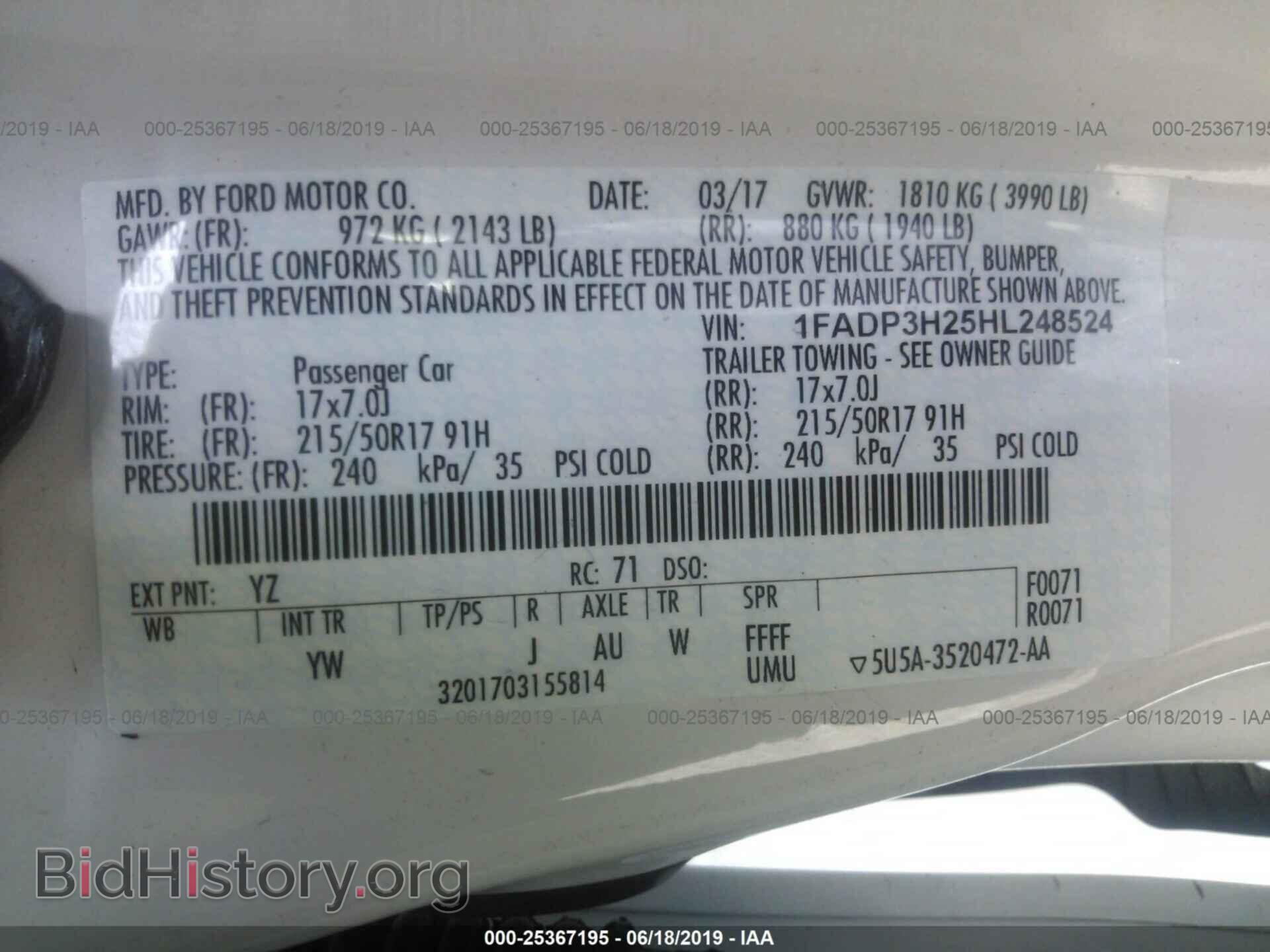 2017 FORD FOCUS - VIN: 1FADP3H25HL248524 - Фото 9