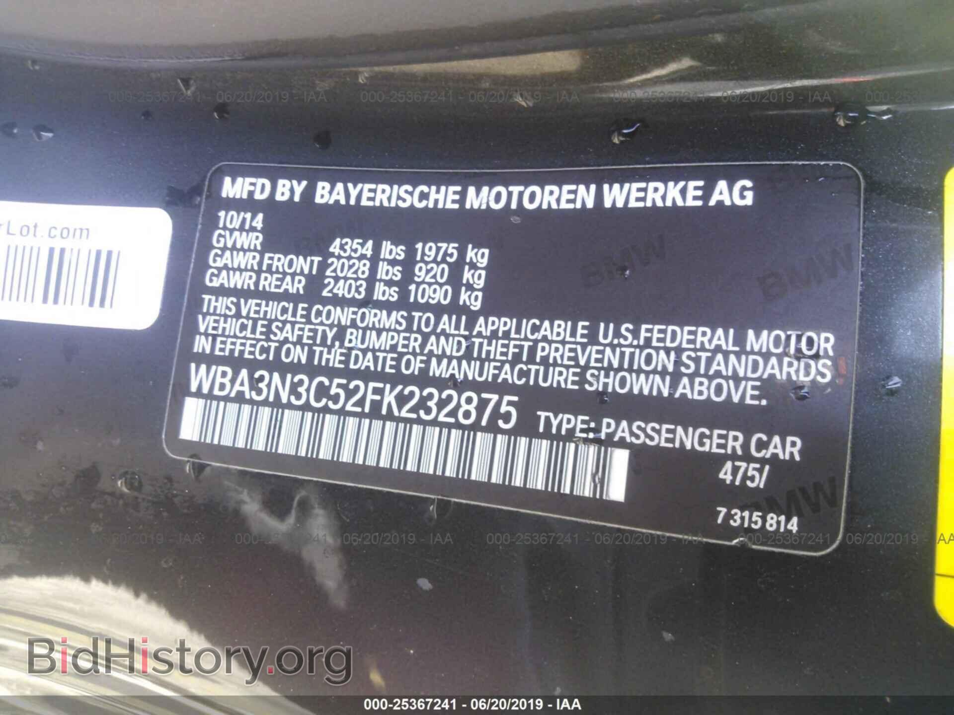 2015 BMW 428 - VIN: WBA3N3C52FK232875 - Photo 9