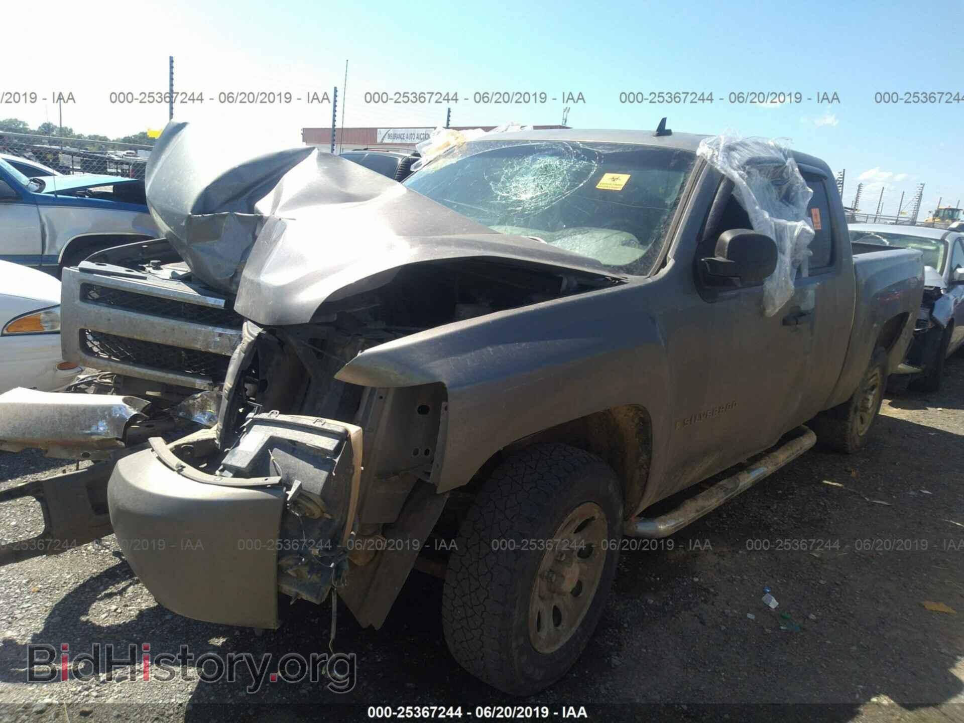 2008 CHEVROLET SILVERADO - VIN: 1GCEC19058Z232204 - Фото 2