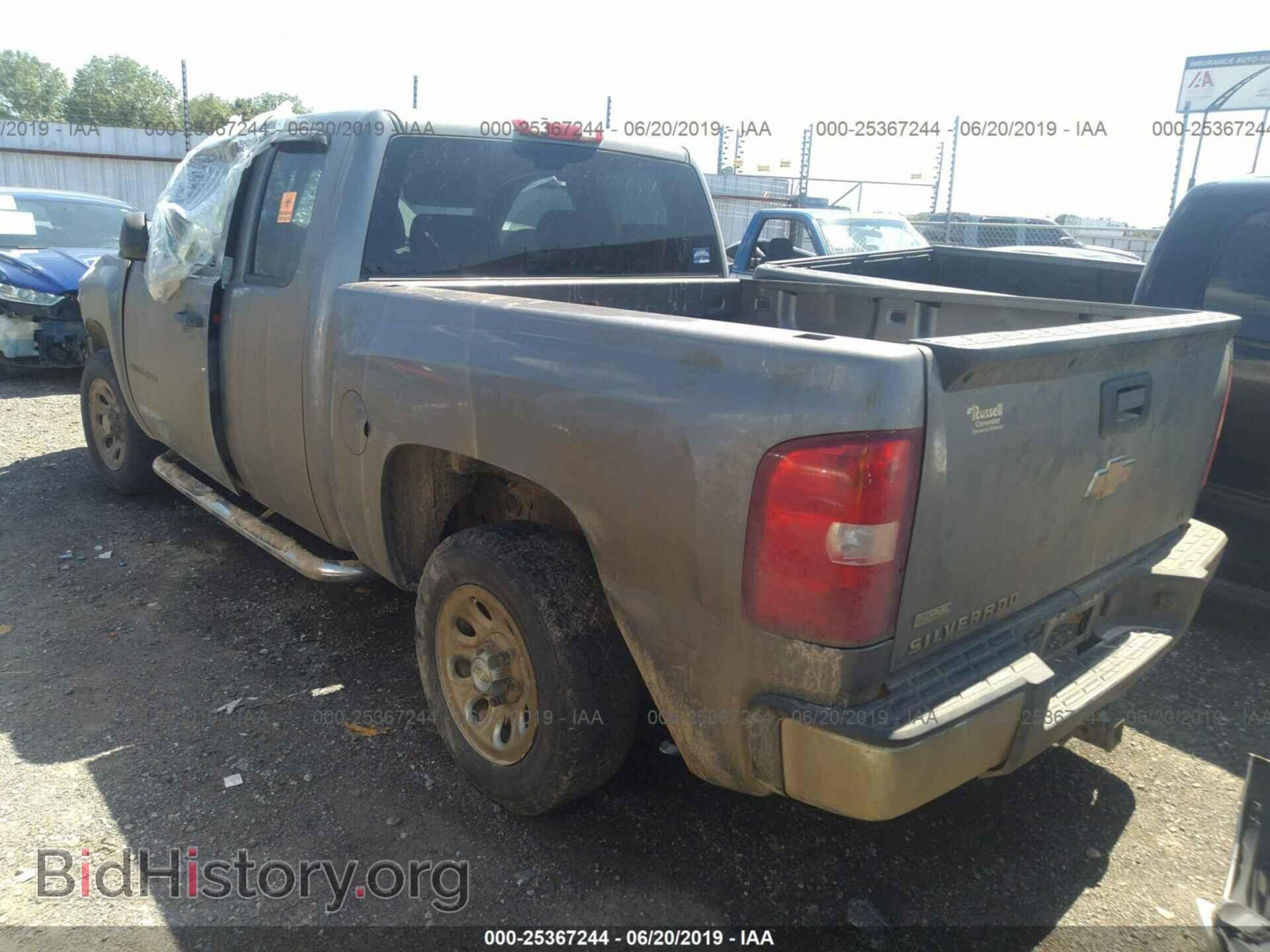 2008 CHEVROLET SILVERADO - VIN: 1GCEC19058Z232204 - Фото 3