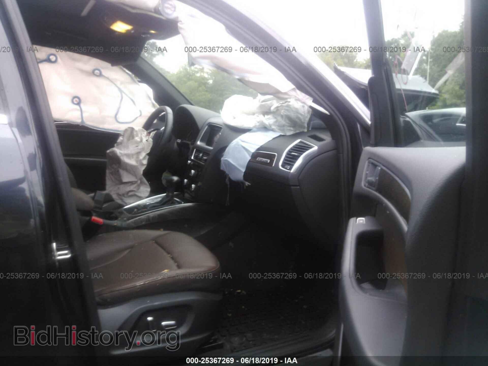 2017 AUDI Q5 - VIN: WA1C2AFP6HA042464 - Photo 5