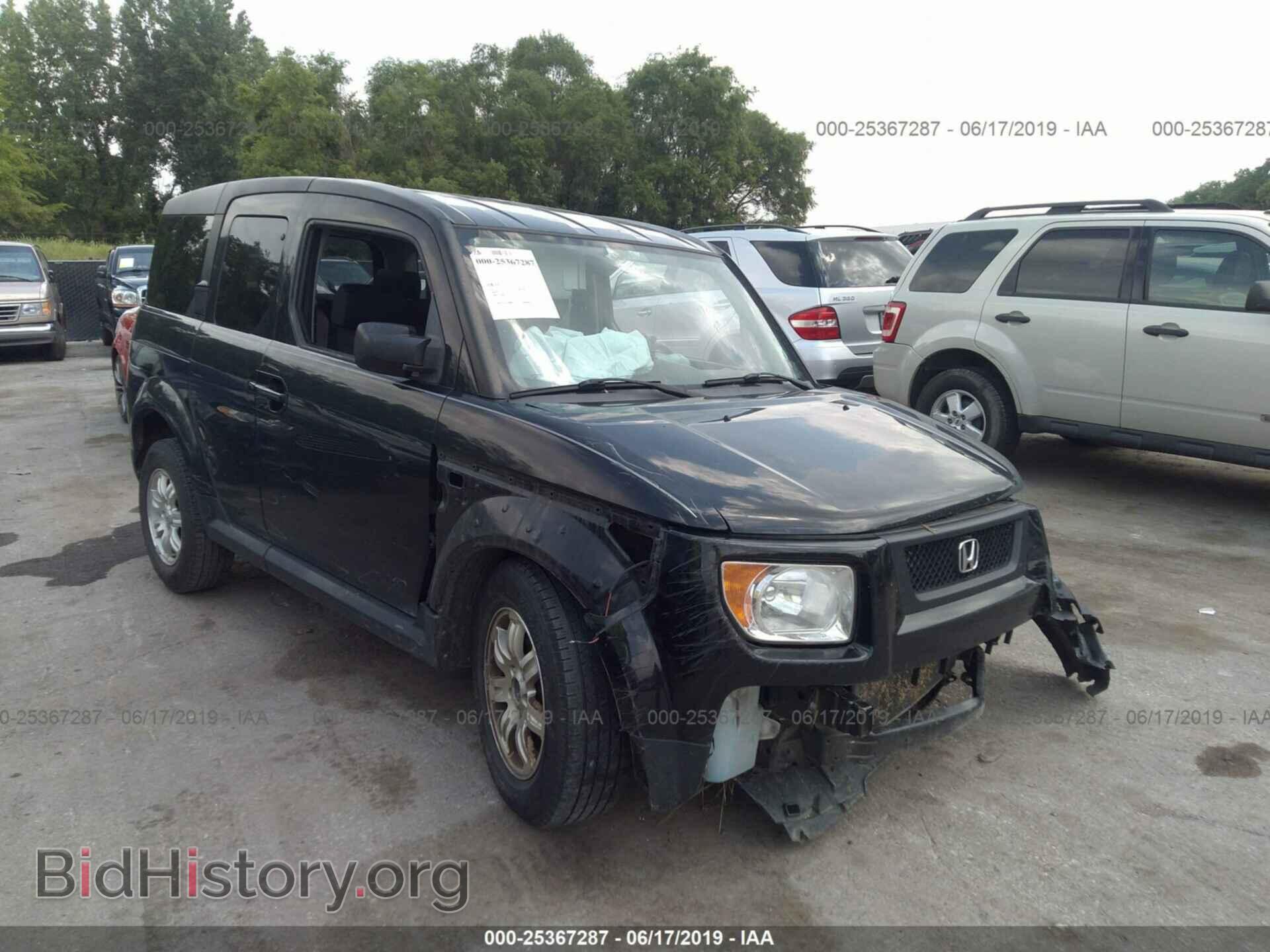 Photo 5J6YH28746L018138 - HONDA ELEMENT 2006