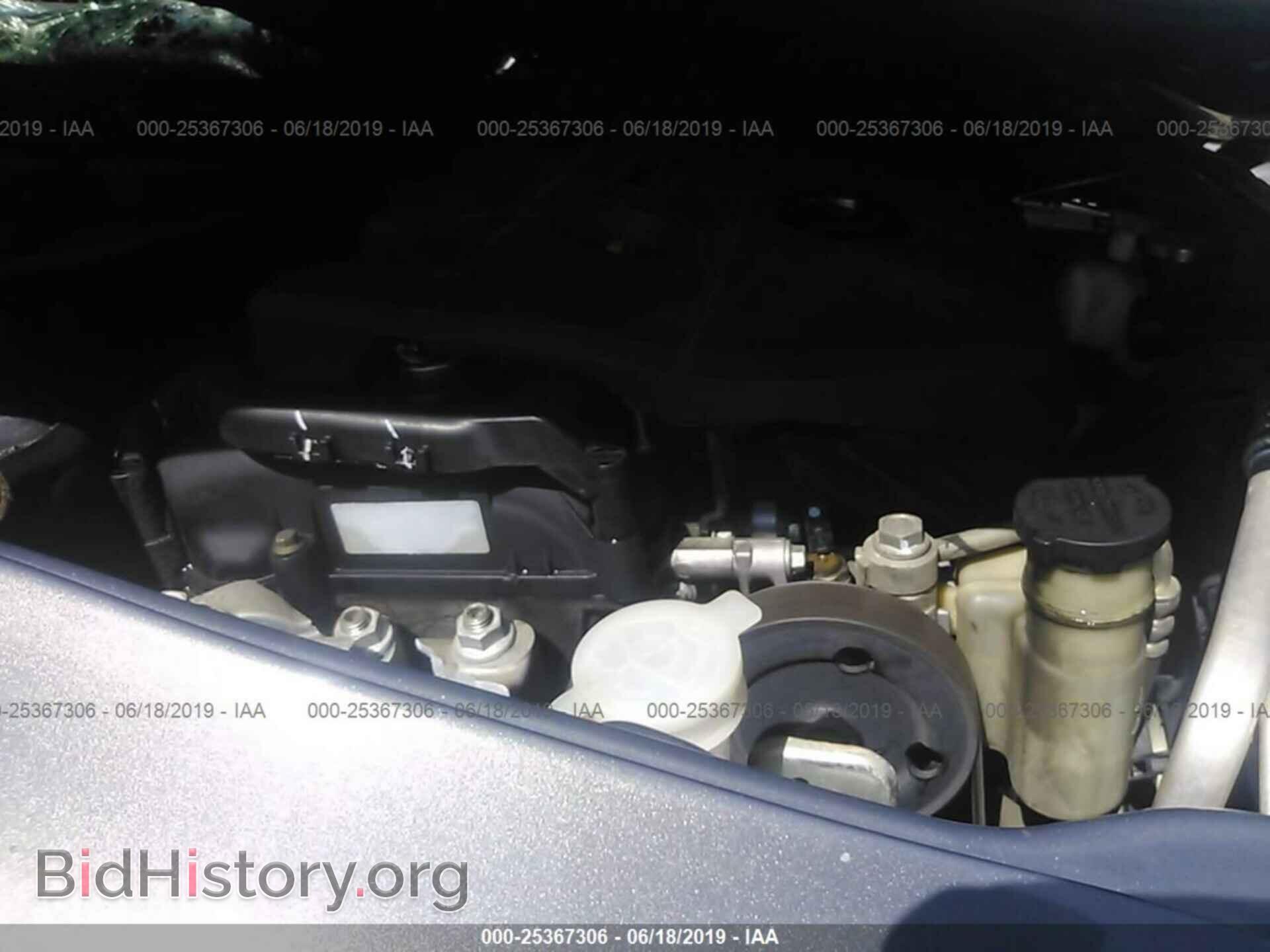 2011 MAZDA 6 - VIN: 1YVHZ8CH7B5M30052 - Фото 10