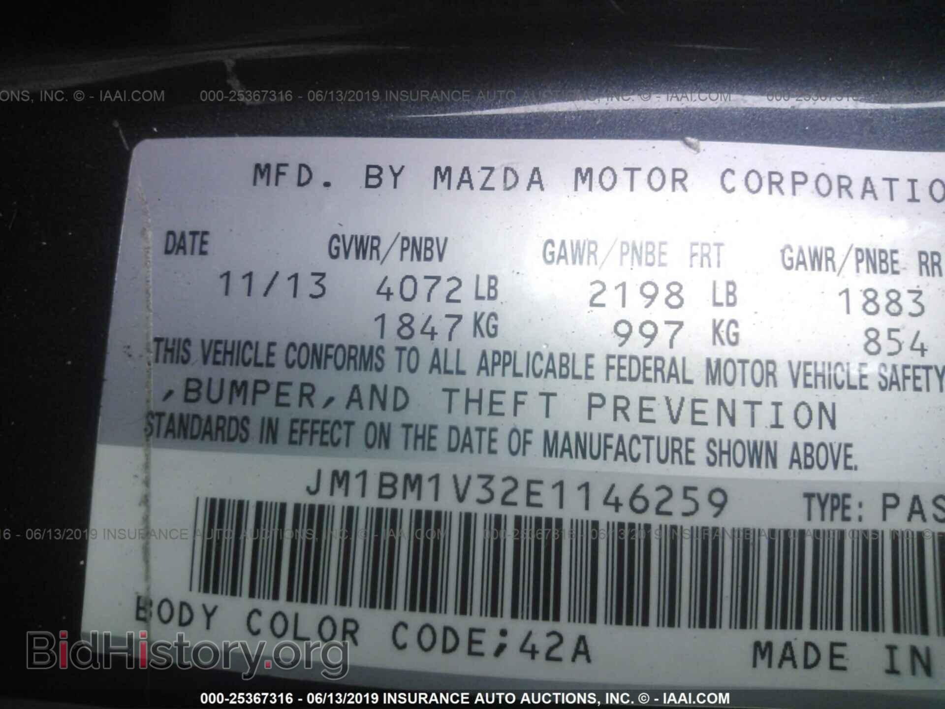 2014 MAZDA 3 - VIN: JM1BM1V32E1146259 - Фото 9